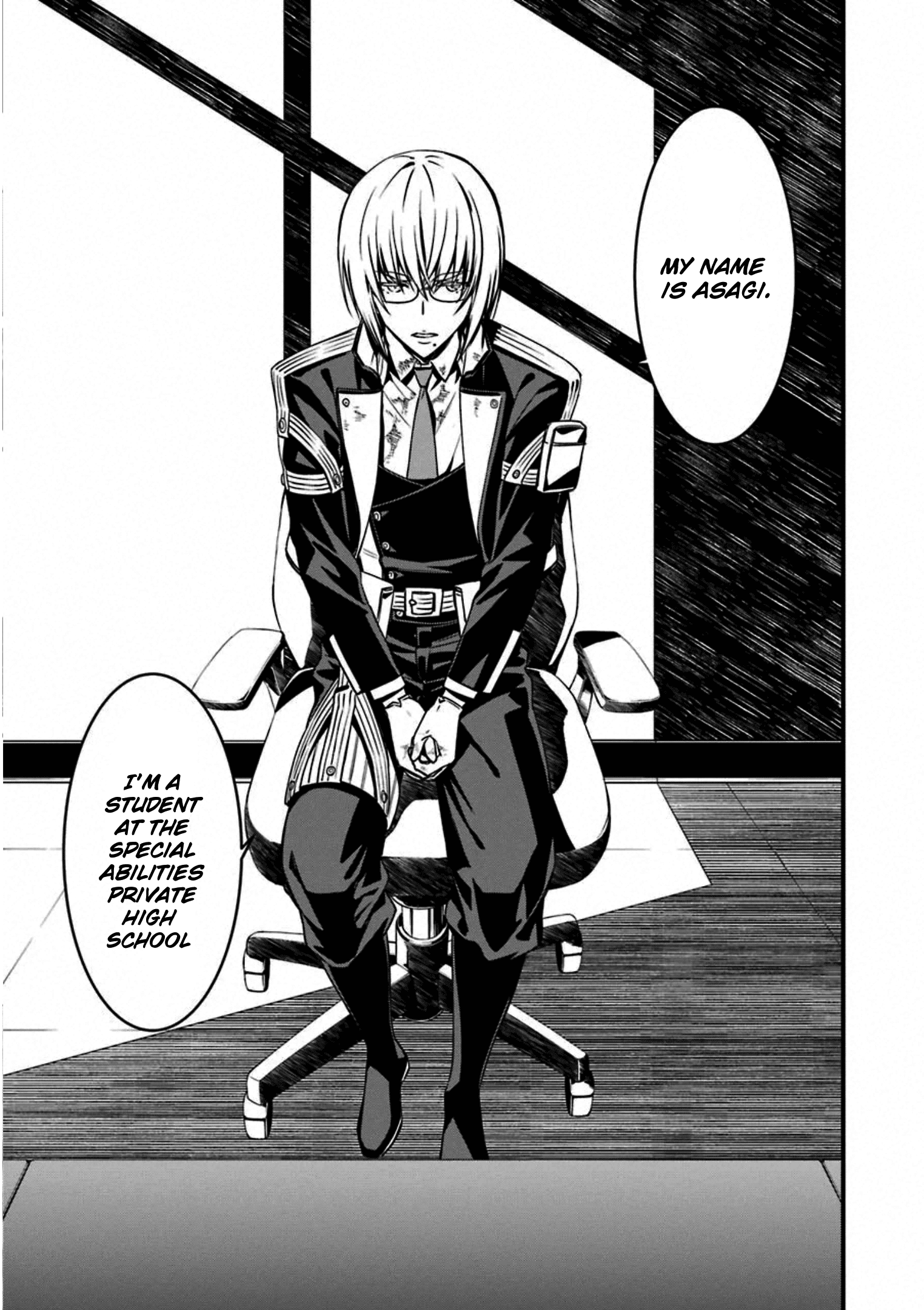 Kimi Shi Ni Tamafu Koto Nakare chapter 56 - page 17