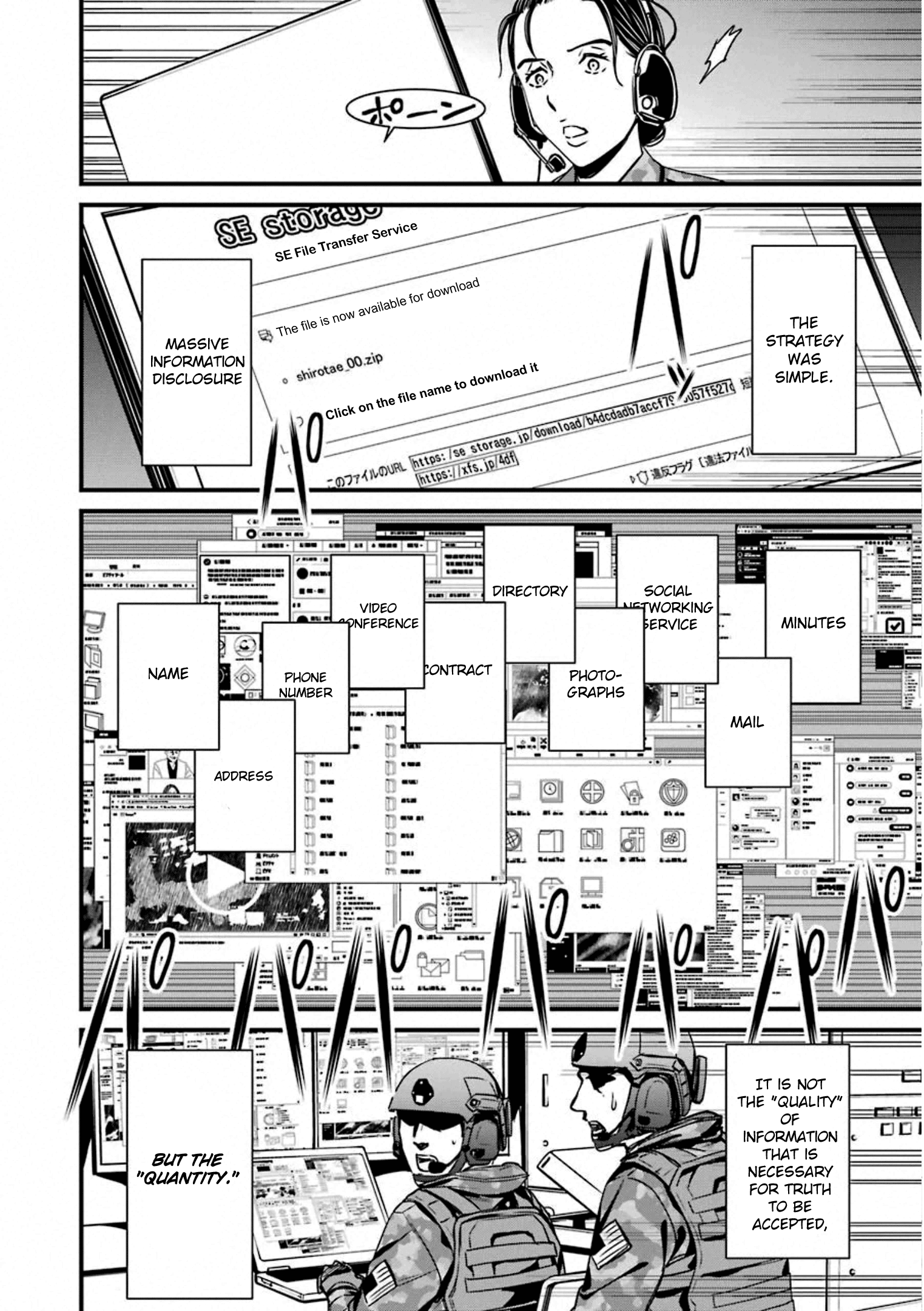 Kimi Shi Ni Tamafu Koto Nakare chapter 56 - page 20