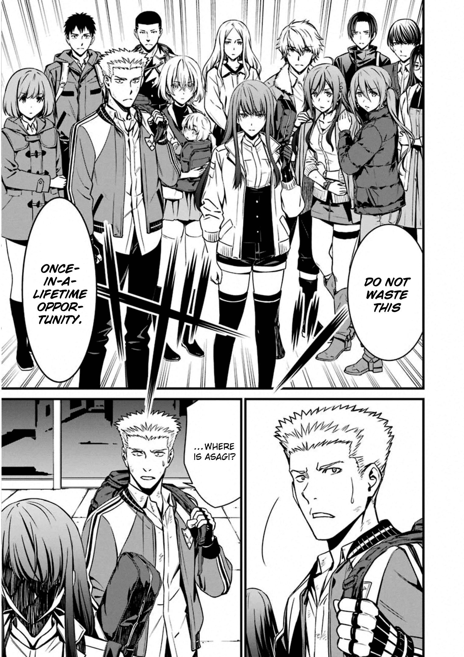 Kimi Shi Ni Tamafu Koto Nakare chapter 56 - page 29