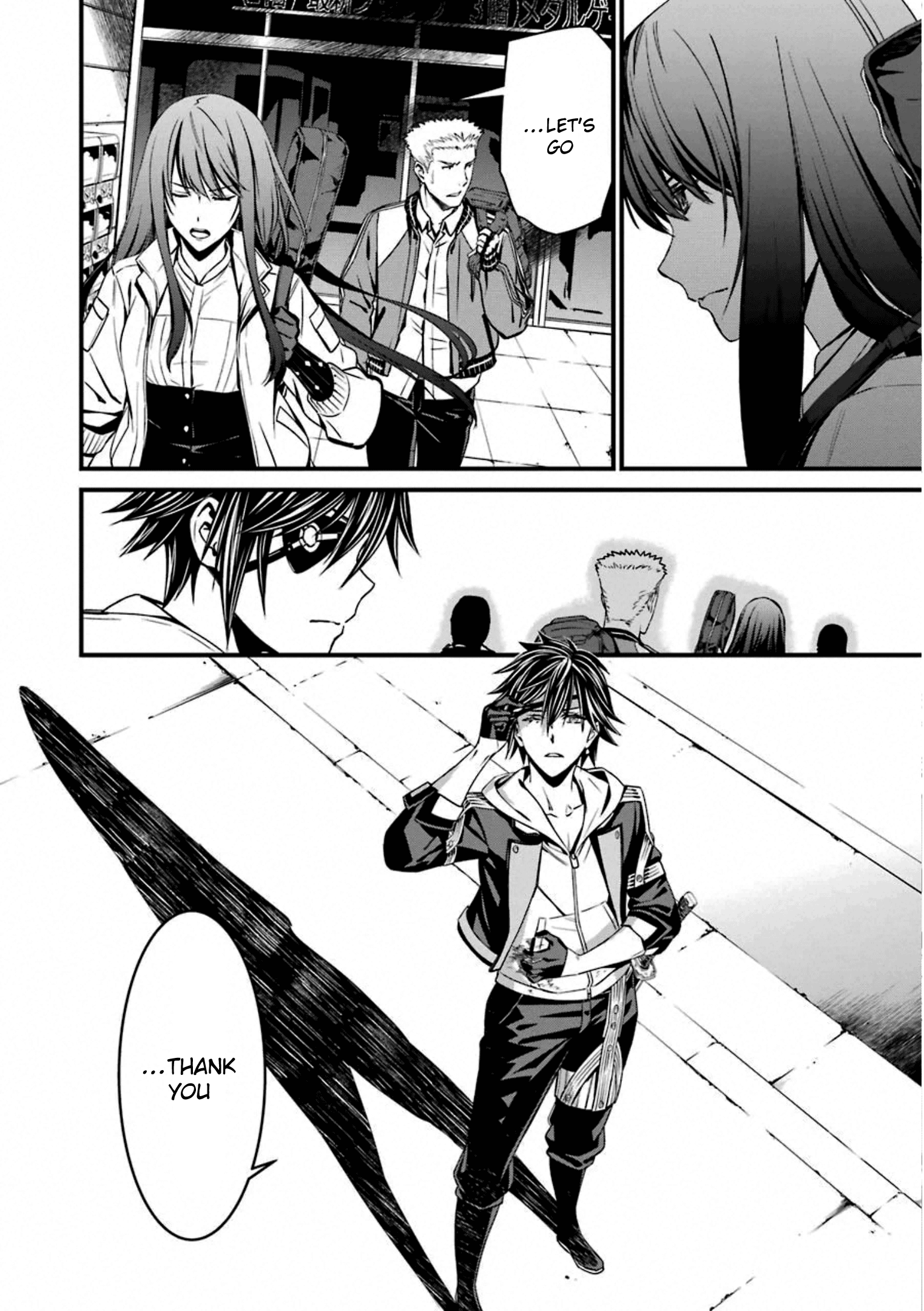 Kimi Shi Ni Tamafu Koto Nakare chapter 56 - page 30