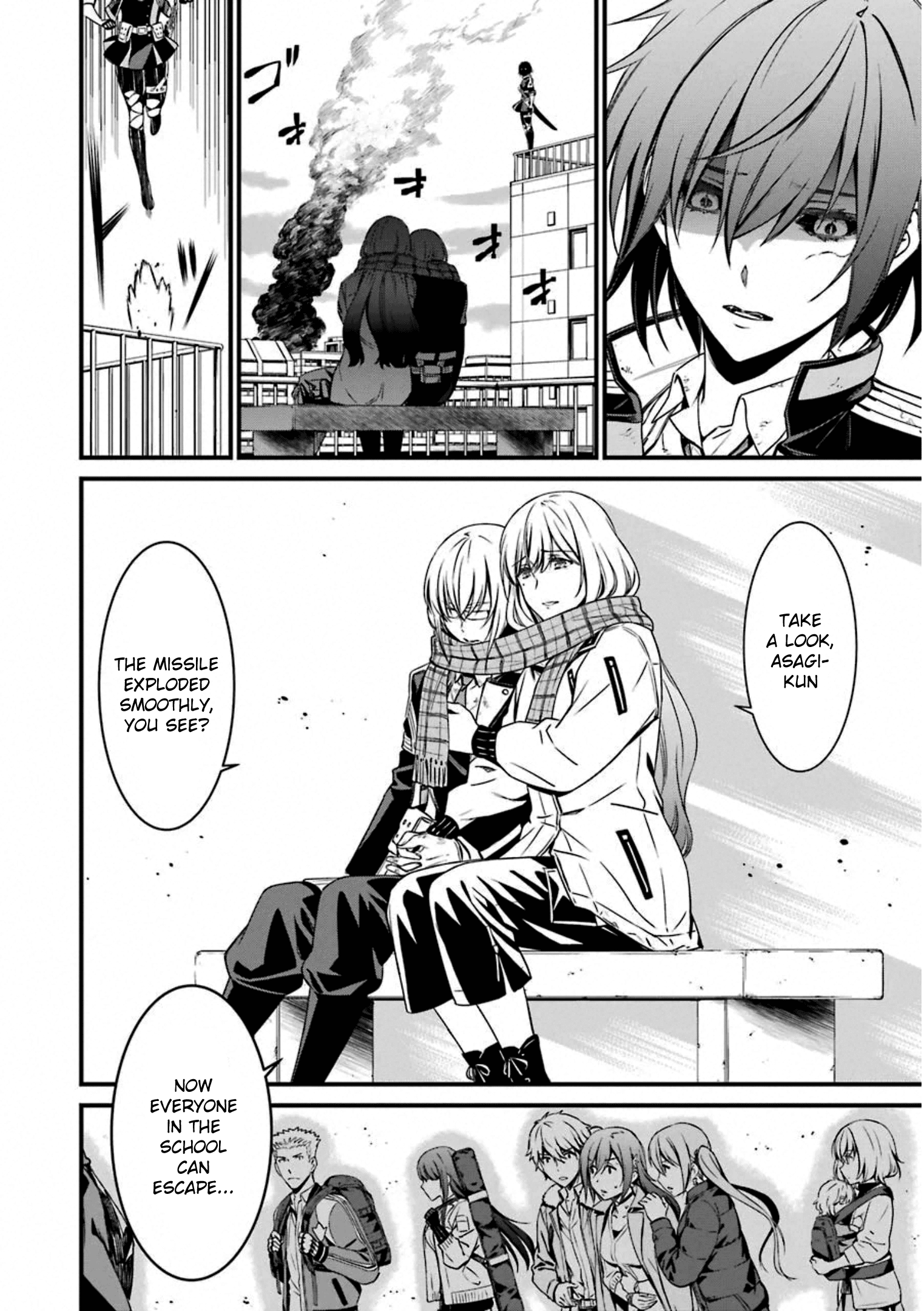 Kimi Shi Ni Tamafu Koto Nakare chapter 56 - page 32