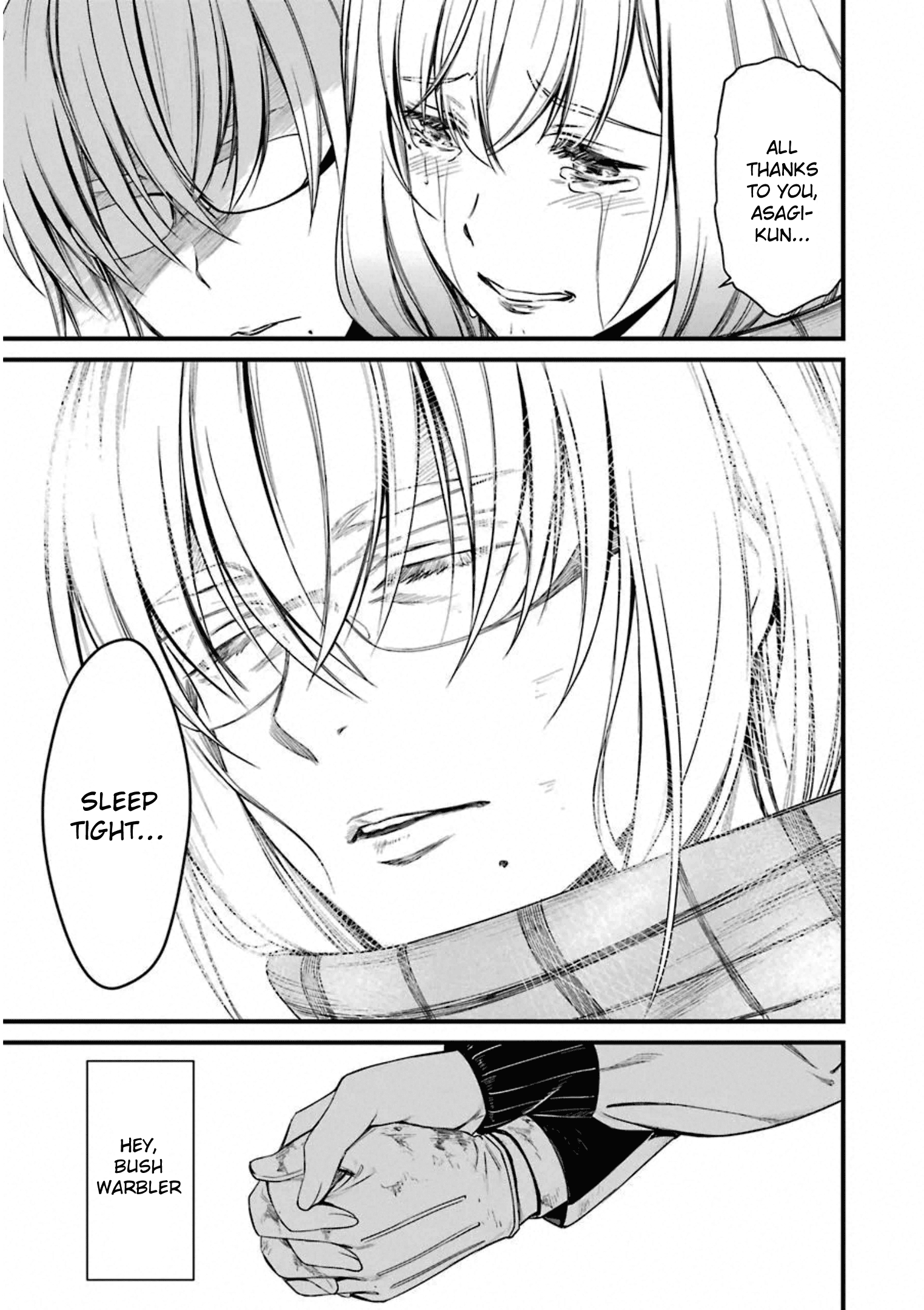 Kimi Shi Ni Tamafu Koto Nakare chapter 56 - page 33