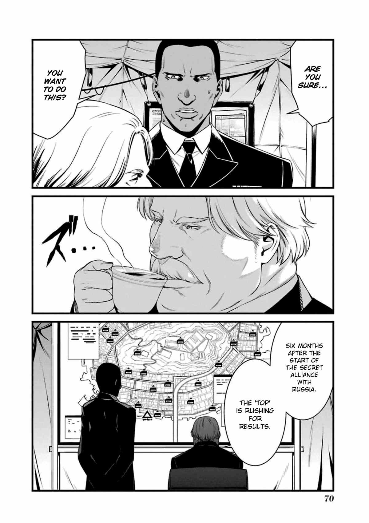 Kimi Shi Ni Tamafu Koto Nakare chapter 56 - page 6