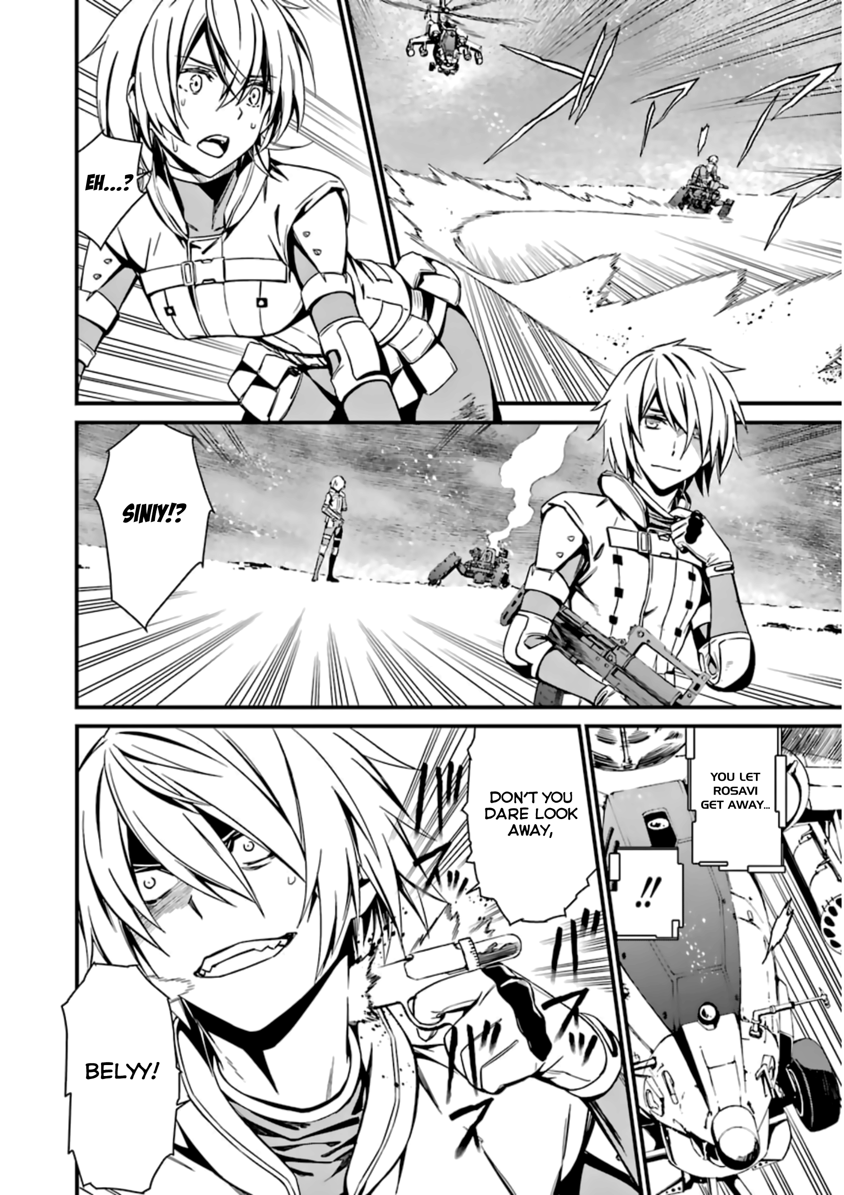 Kimi Shi Ni Tamafu Koto Nakare chapter 27 - page 15