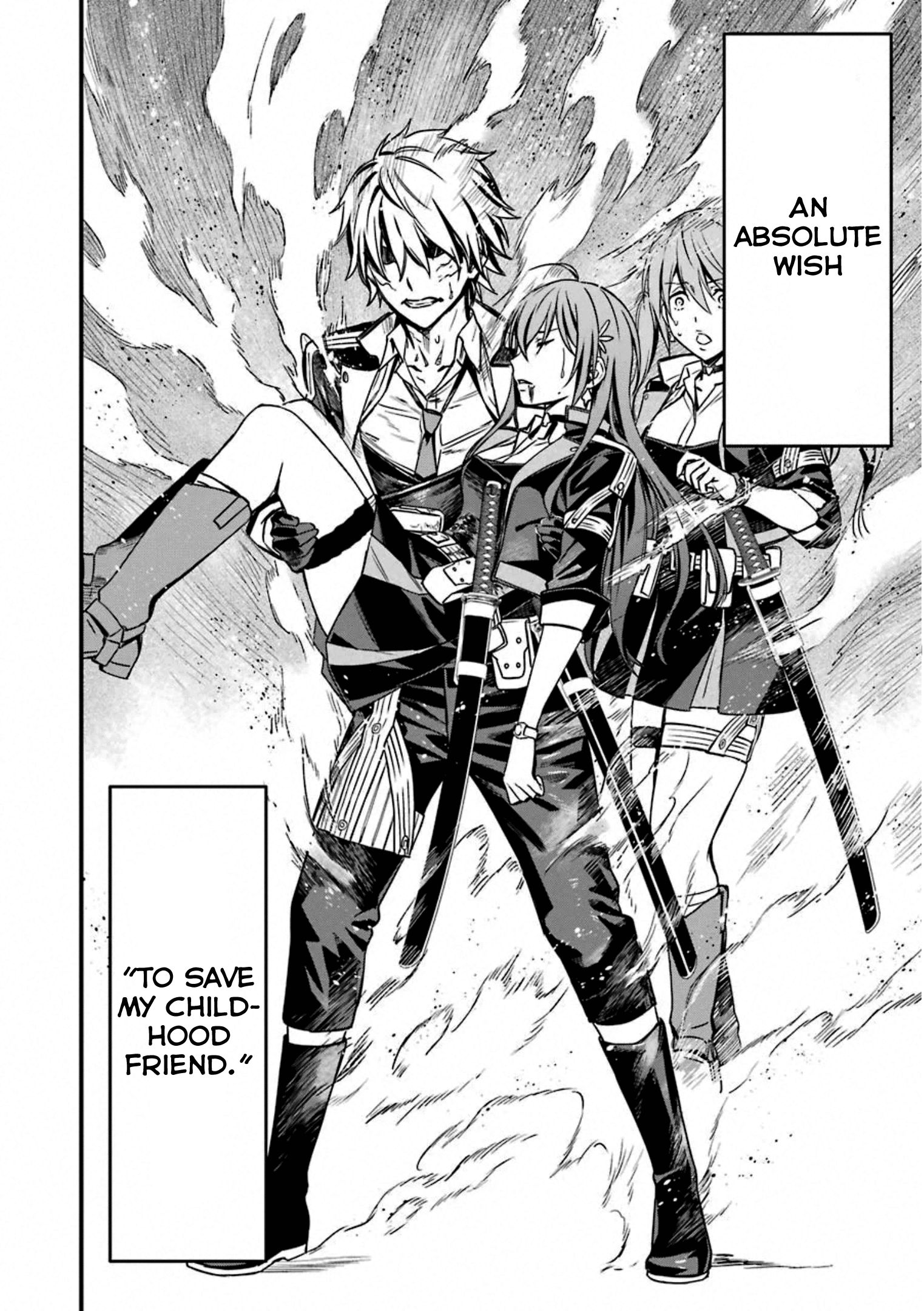 Kimi Shi Ni Tamafu Koto Nakare chapter 55 - page 14