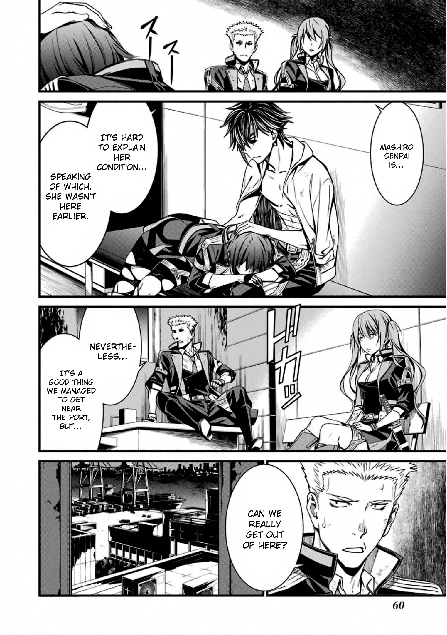 Kimi Shi Ni Tamafu Koto Nakare chapter 55 - page 28