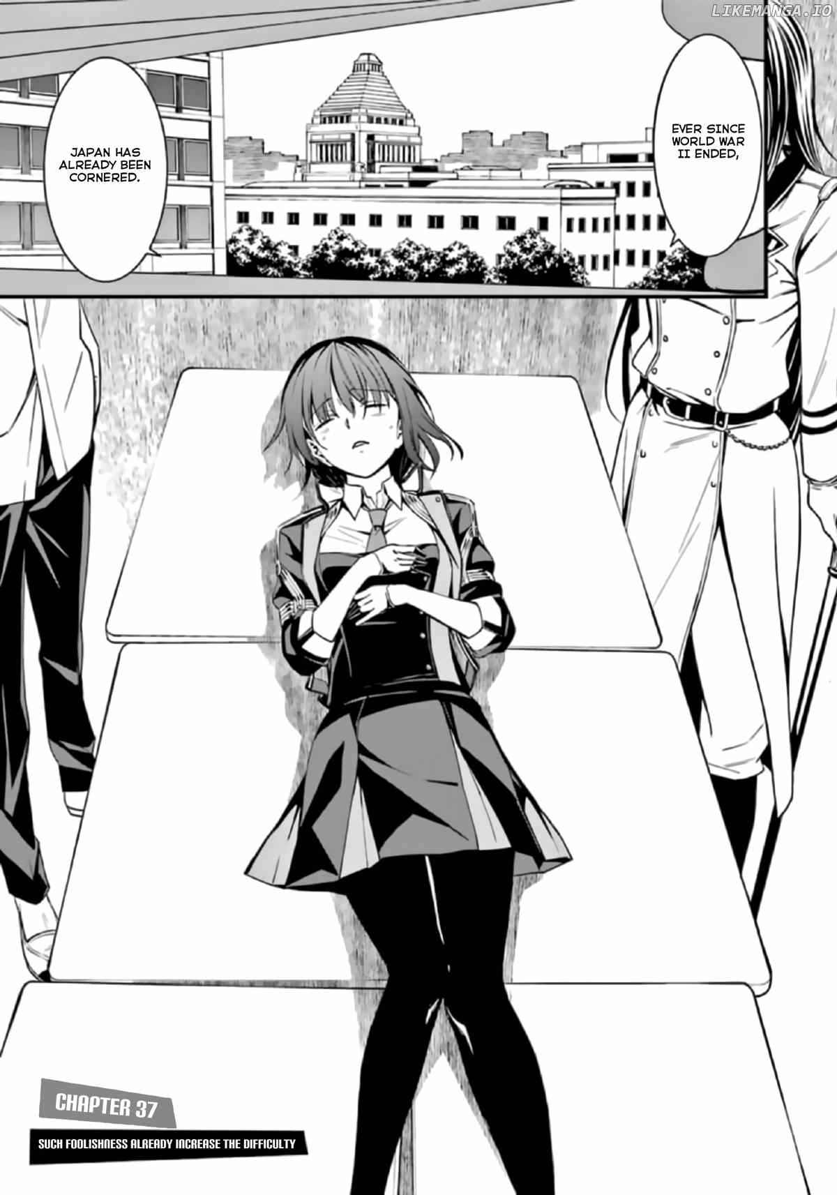 Kimi Shi Ni Tamafu Koto Nakare chapter 37 - page 5