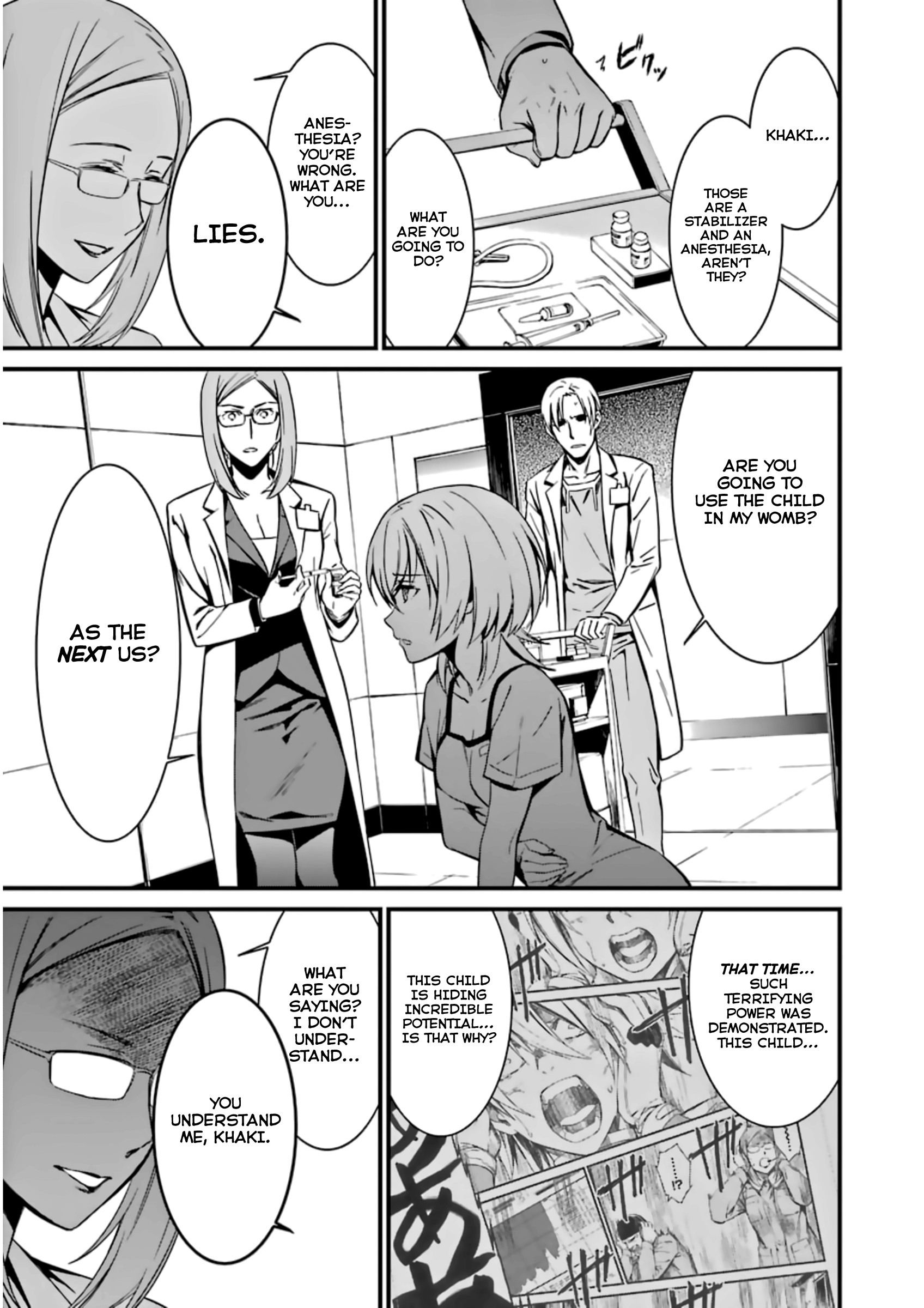 Kimi Shi Ni Tamafu Koto Nakare chapter 26 - page 19