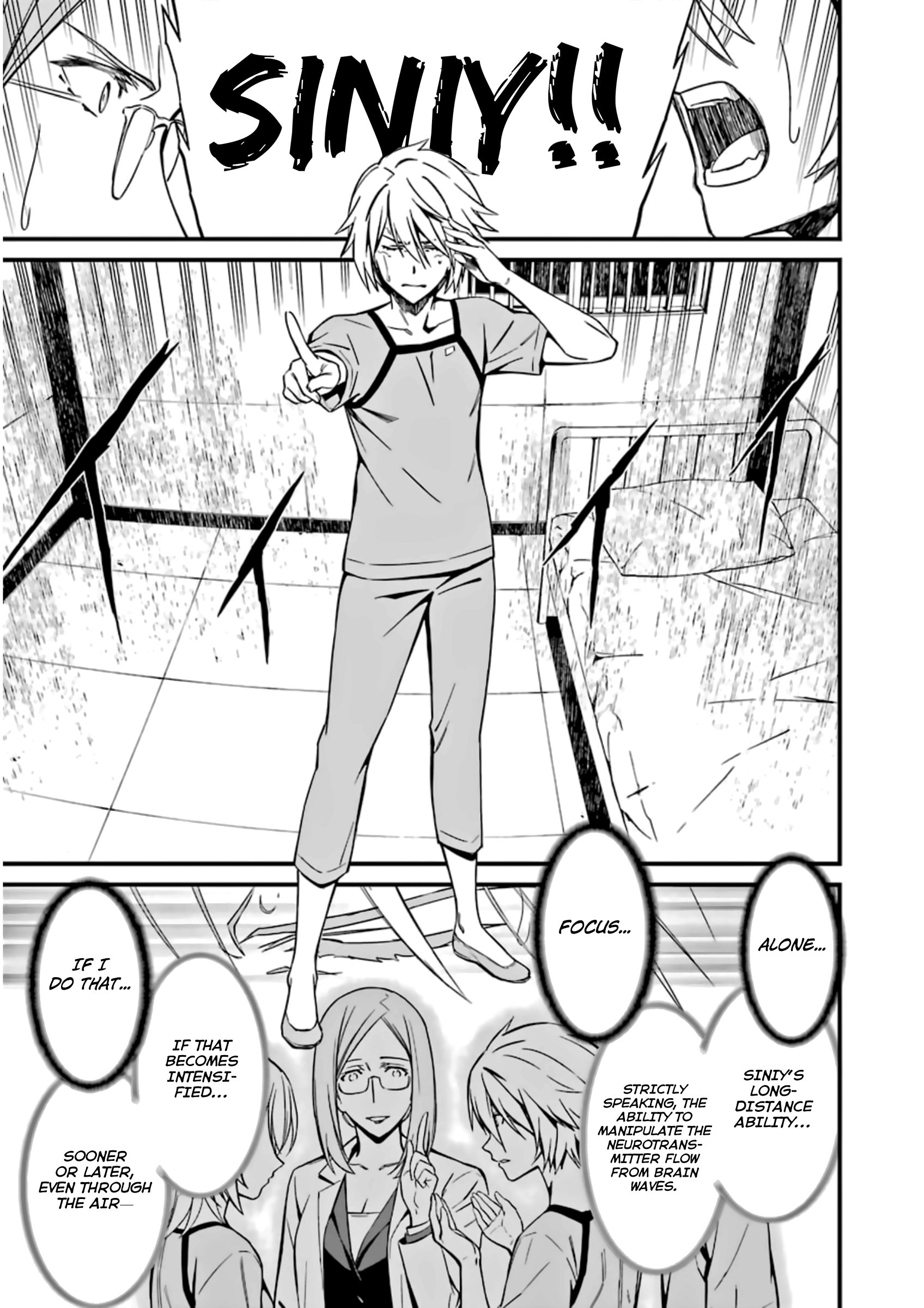 Kimi Shi Ni Tamafu Koto Nakare chapter 26 - page 21