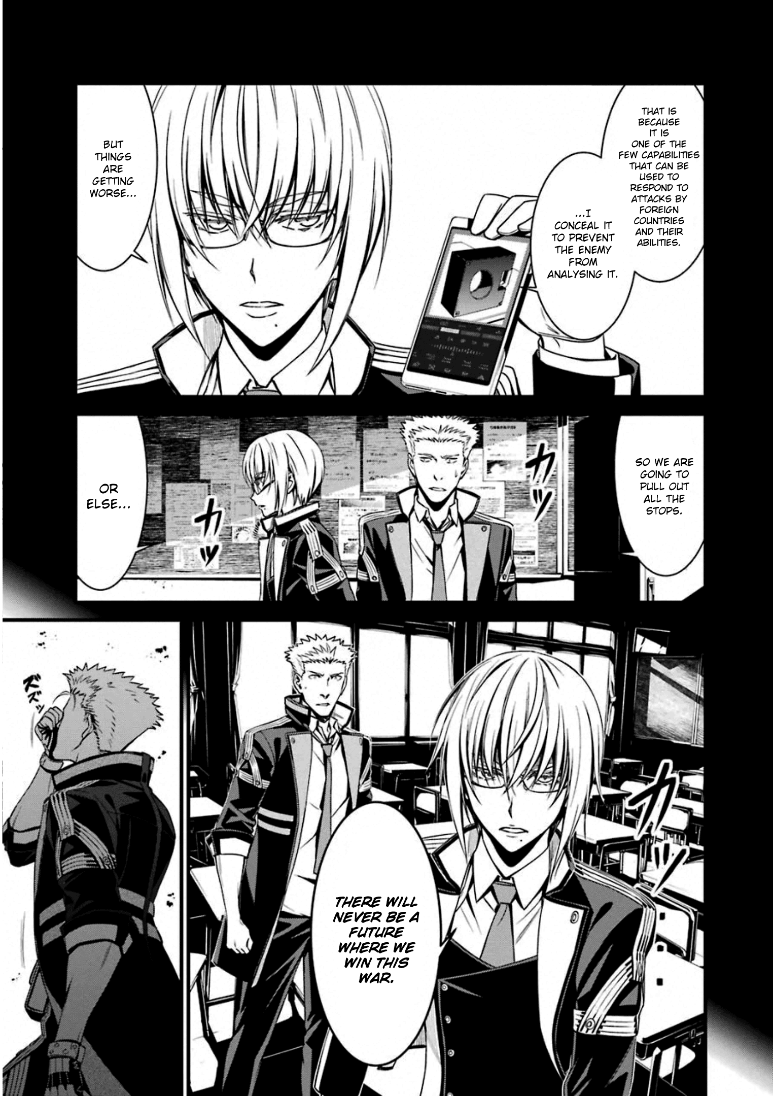 Kimi Shi Ni Tamafu Koto Nakare chapter 54 - page 29