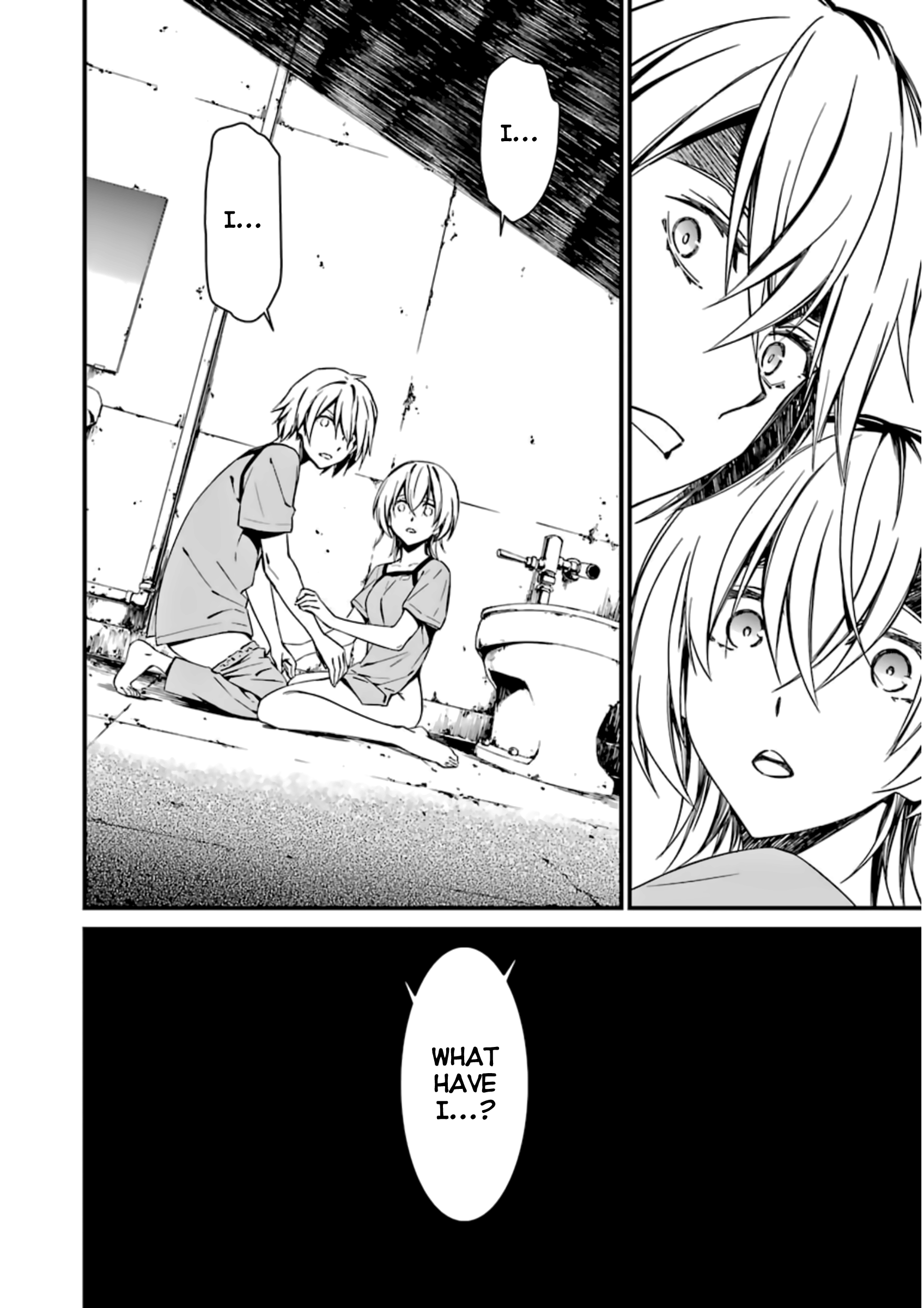 Kimi Shi Ni Tamafu Koto Nakare chapter 25 - page 26