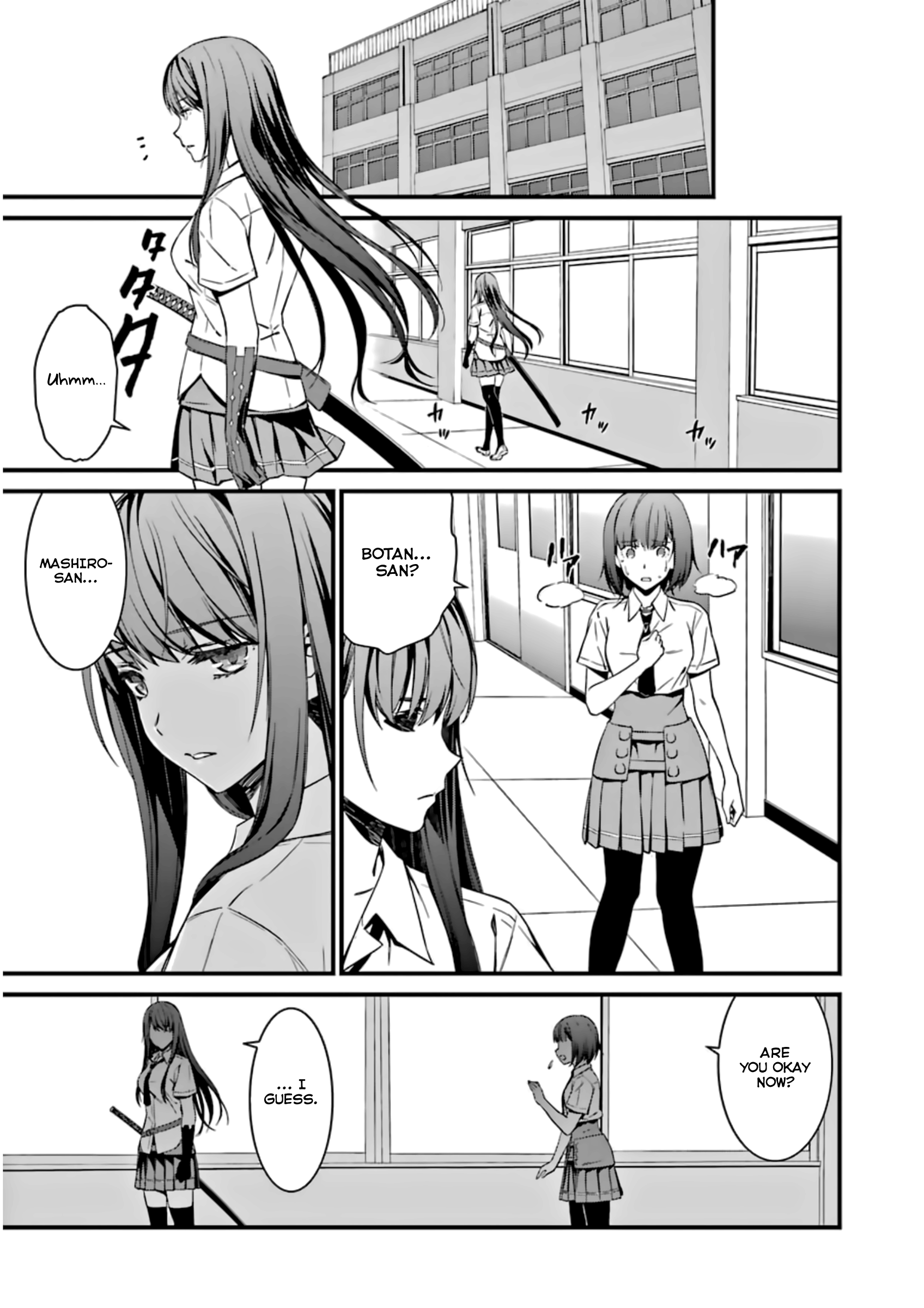 Kimi Shi Ni Tamafu Koto Nakare chapter 29 - page 16