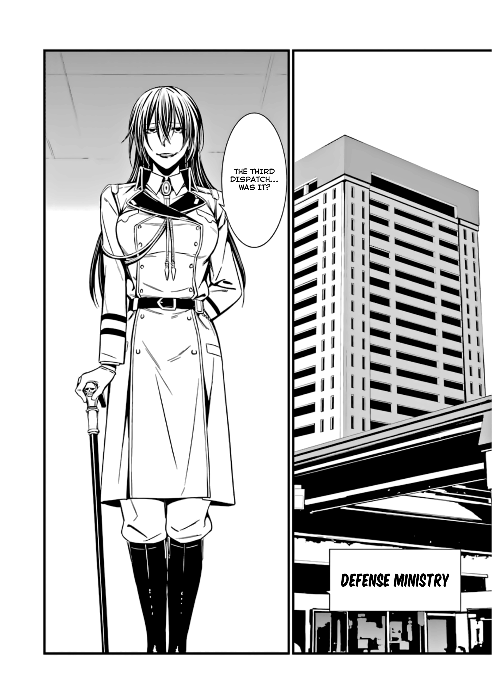 Kimi Shi Ni Tamafu Koto Nakare chapter 29 - page 7