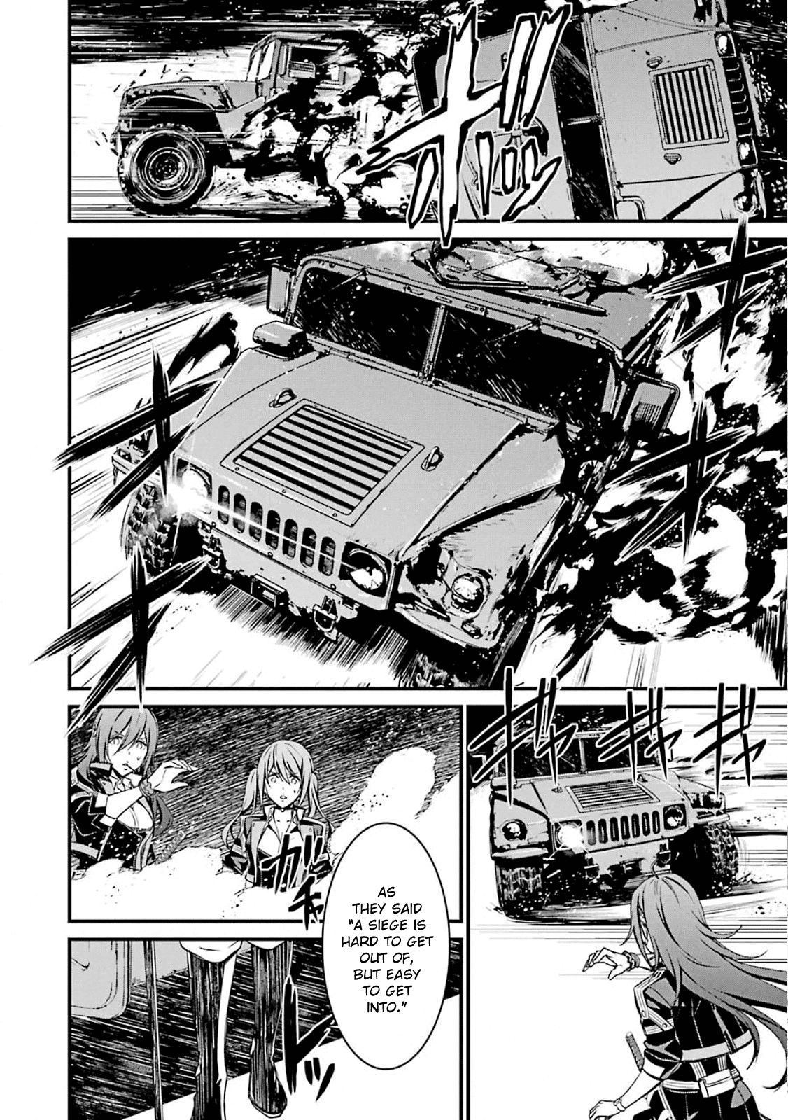 Kimi Shi Ni Tamafu Koto Nakare chapter 53 - page 18