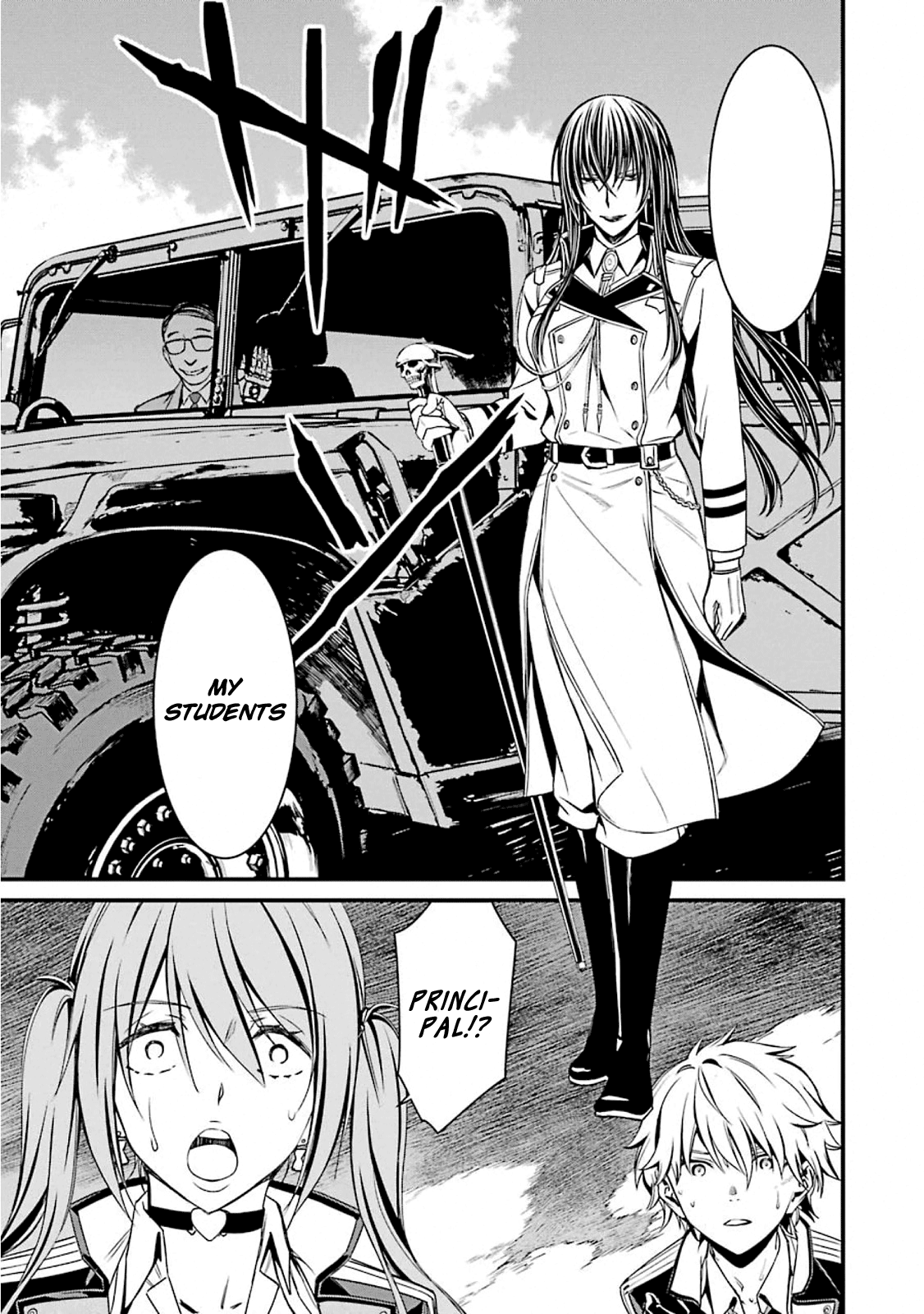 Kimi Shi Ni Tamafu Koto Nakare chapter 53 - page 19