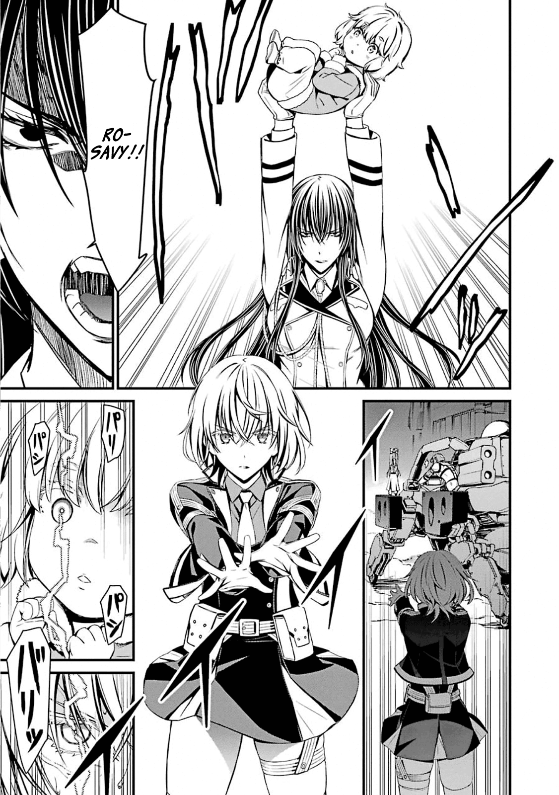 Kimi Shi Ni Tamafu Koto Nakare chapter 53 - page 25