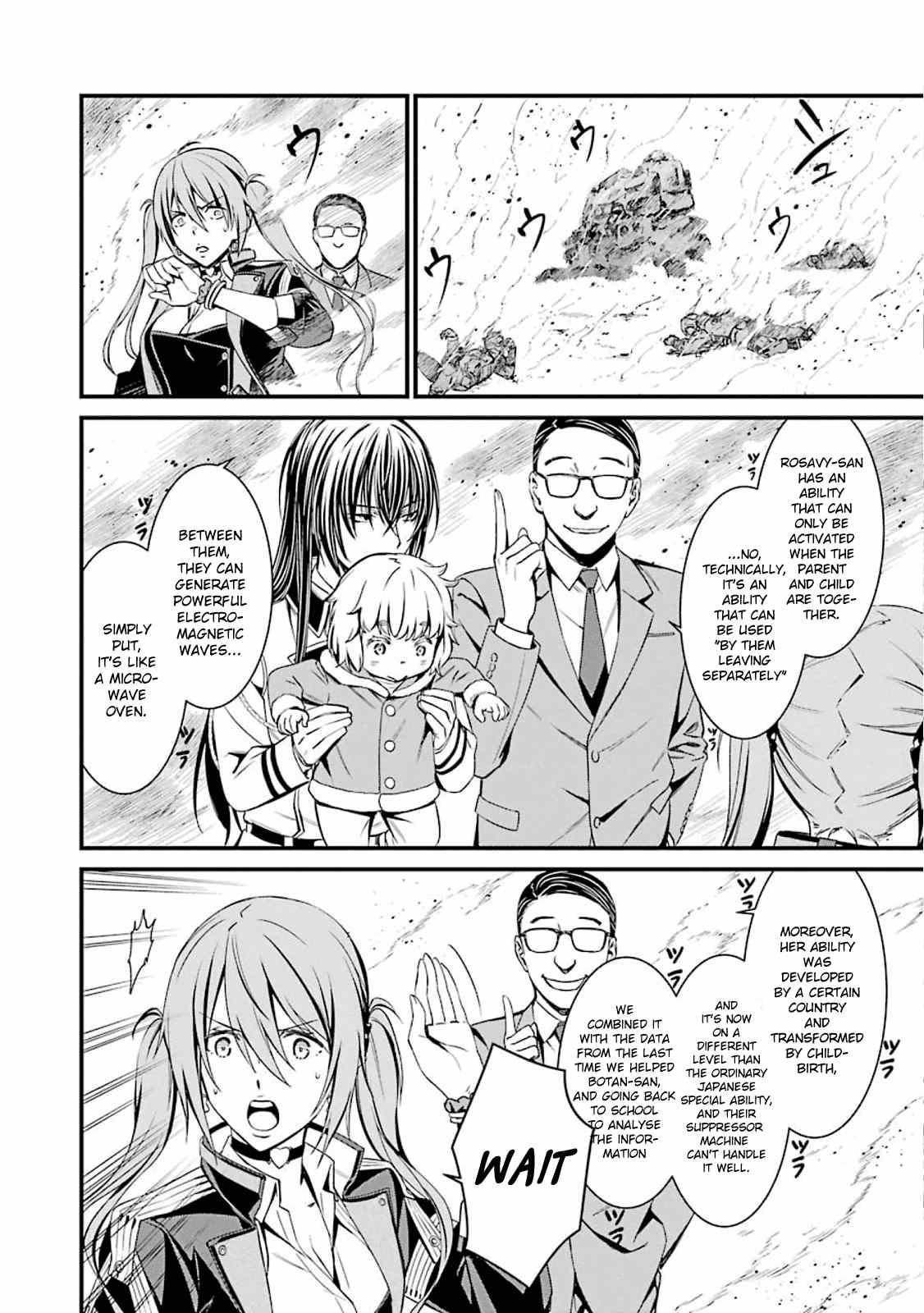 Kimi Shi Ni Tamafu Koto Nakare chapter 53 - page 28