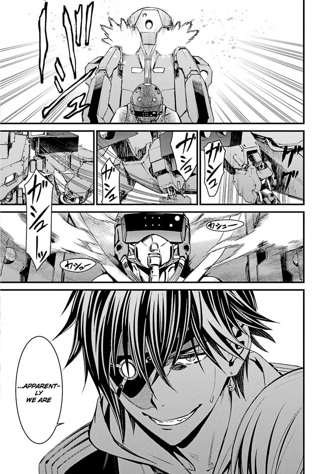 Kimi Shi Ni Tamafu Koto Nakare chapter 53 - page 33