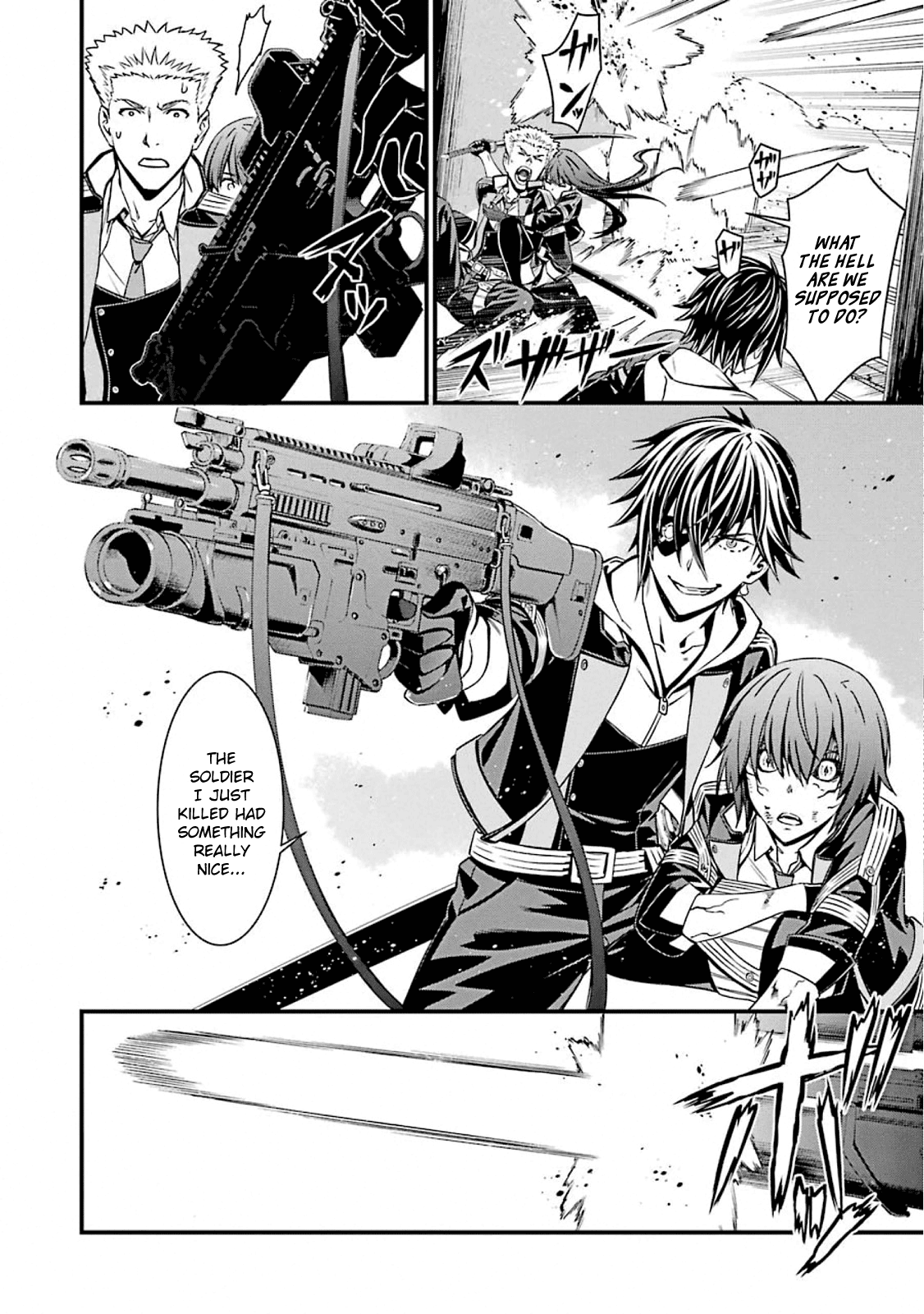 Kimi Shi Ni Tamafu Koto Nakare chapter 53 - page 6