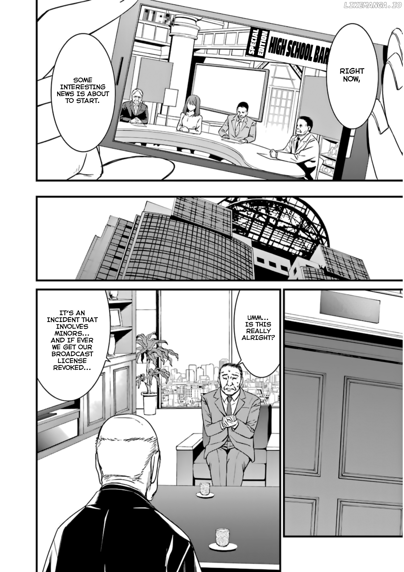 Kimi Shi Ni Tamafu Koto Nakare chapter 35 - page 26