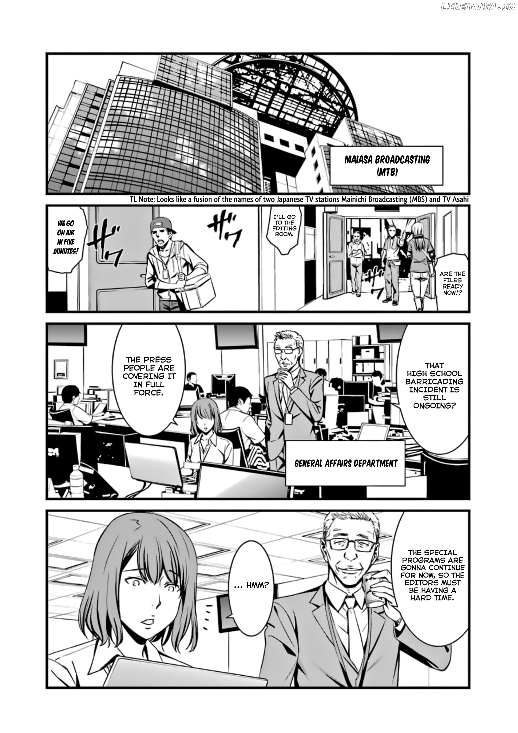 Kimi Shi Ni Tamafu Koto Nakare chapter 35 - page 4