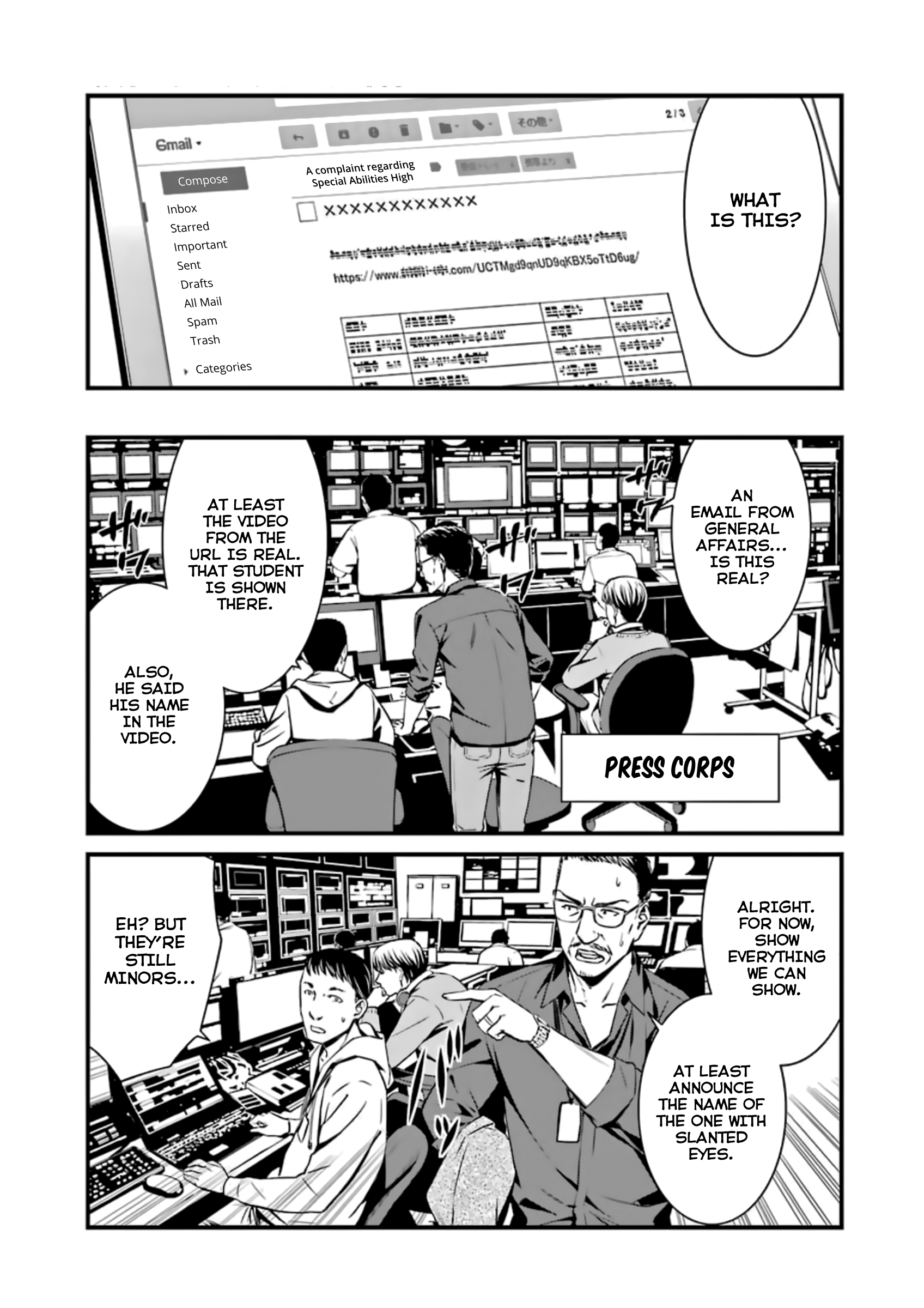 Kimi Shi Ni Tamafu Koto Nakare chapter 35 - page 5