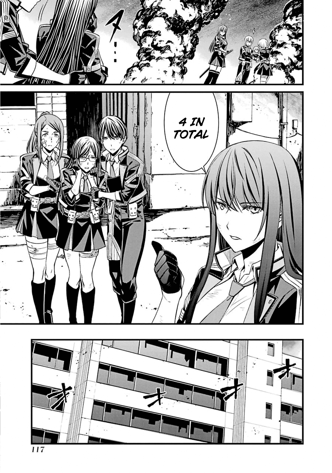 Kimi Shi Ni Tamafu Koto Nakare chapter 51 - page 27