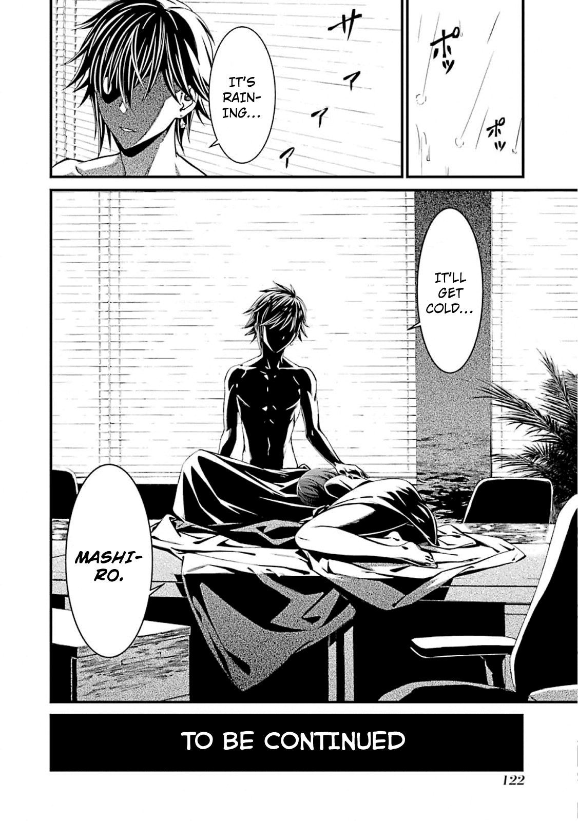 Kimi Shi Ni Tamafu Koto Nakare chapter 51 - page 32