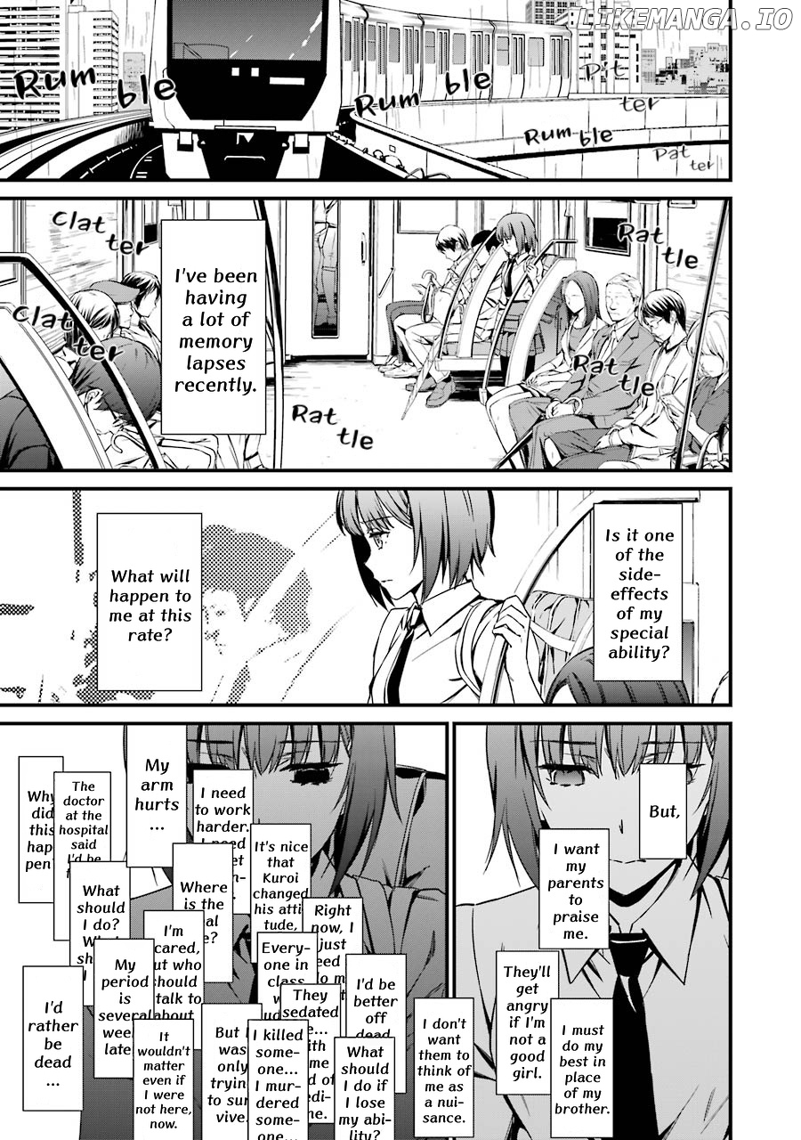 Kimi Shi Ni Tamafu Koto Nakare chapter 23 - page 2