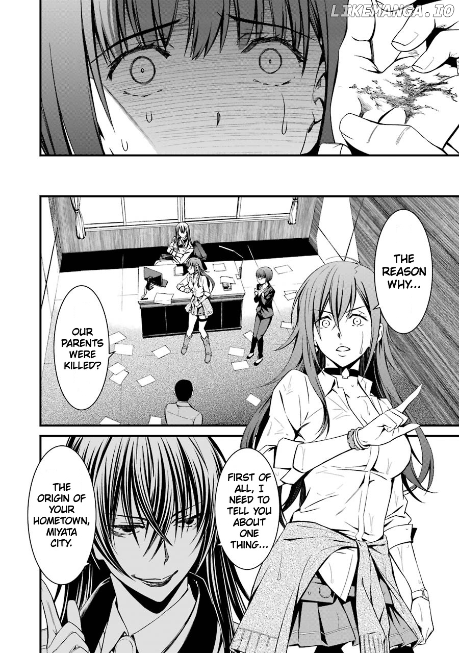 Kimi Shi Ni Tamafu Koto Nakare chapter 23 - page 7