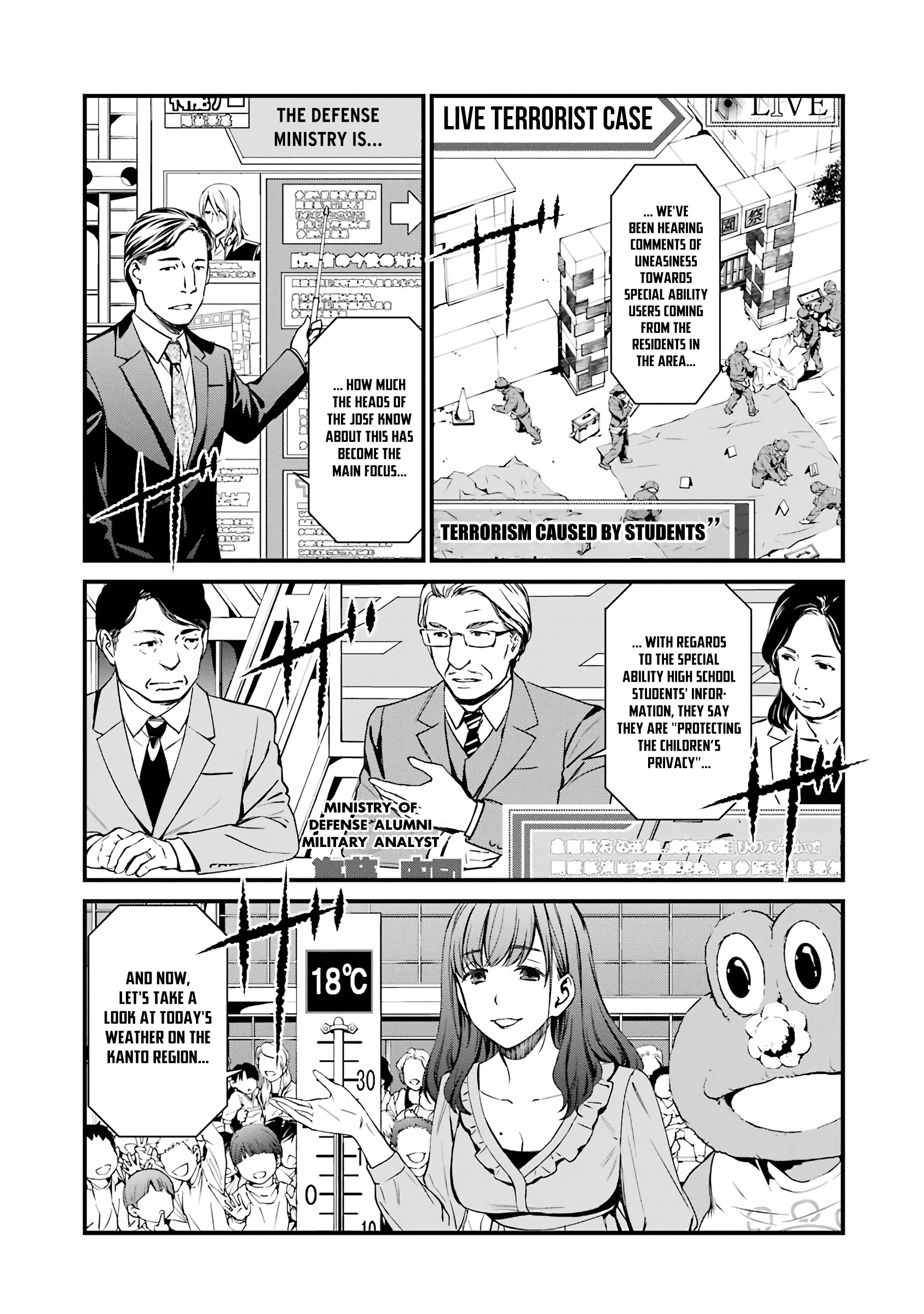 Kimi Shi Ni Tamafu Koto Nakare chapter 44 - page 25