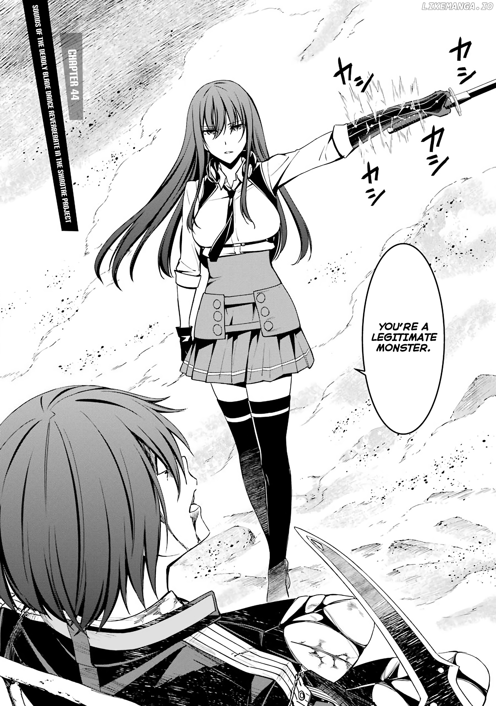 Kimi Shi Ni Tamafu Koto Nakare chapter 44 - page 5