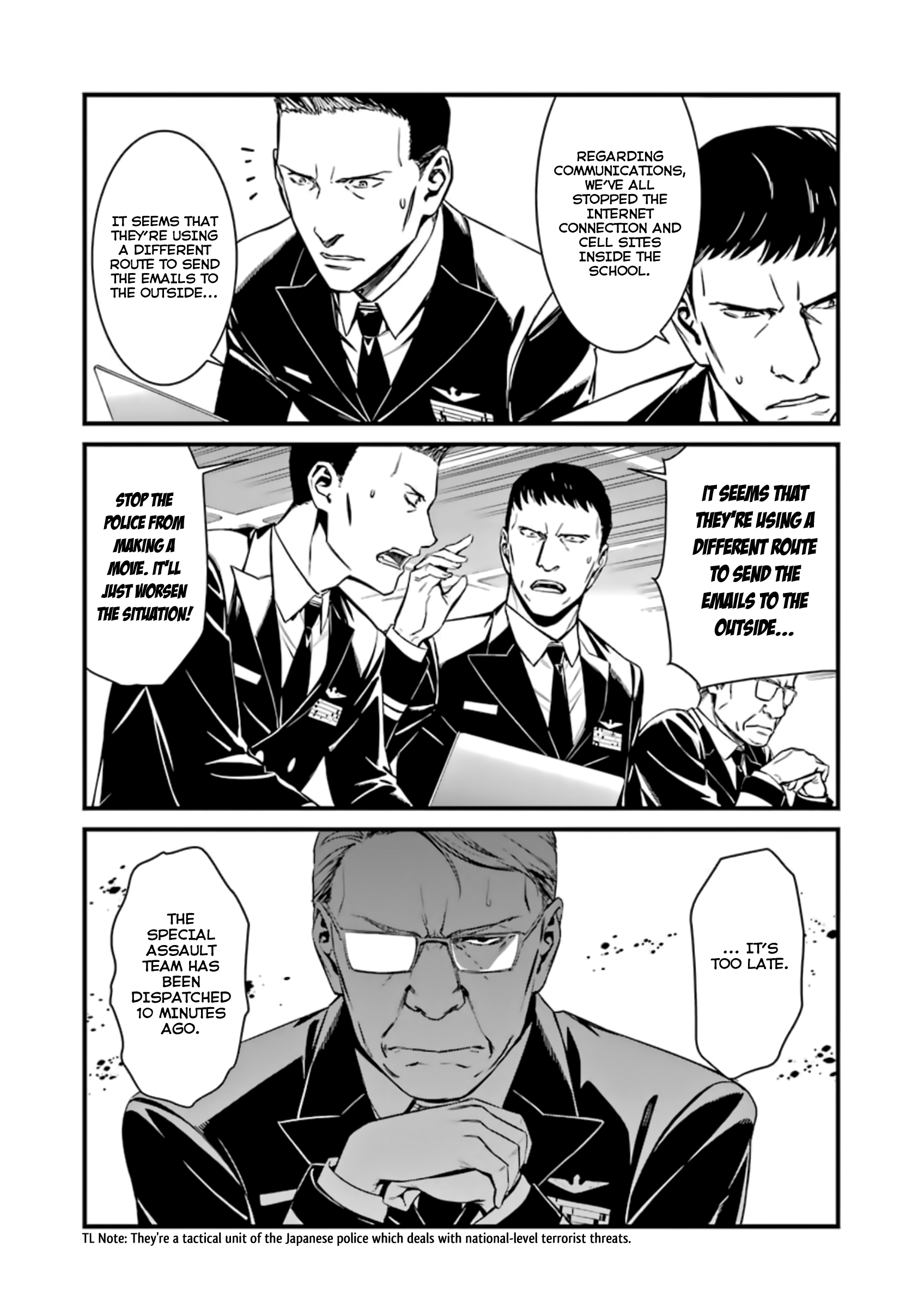 Kimi Shi Ni Tamafu Koto Nakare chapter 33 - page 14