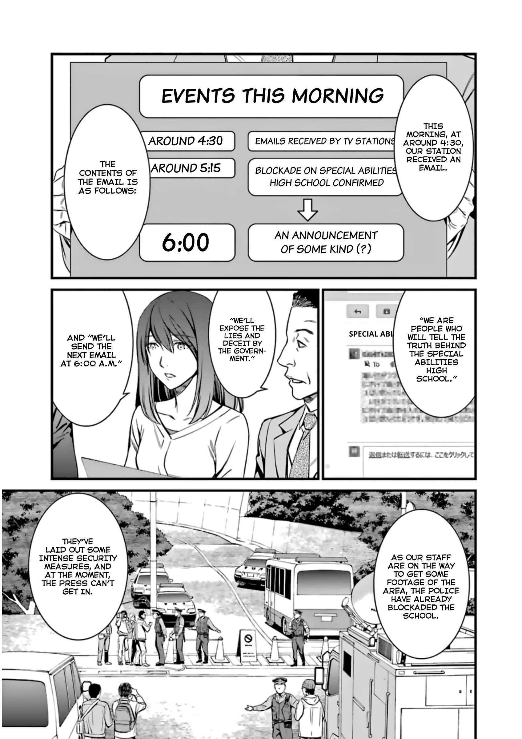 Kimi Shi Ni Tamafu Koto Nakare chapter 33 - page 7