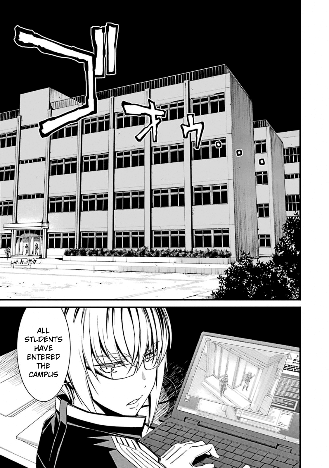 Kimi Shi Ni Tamafu Koto Nakare chapter 50 - page 11