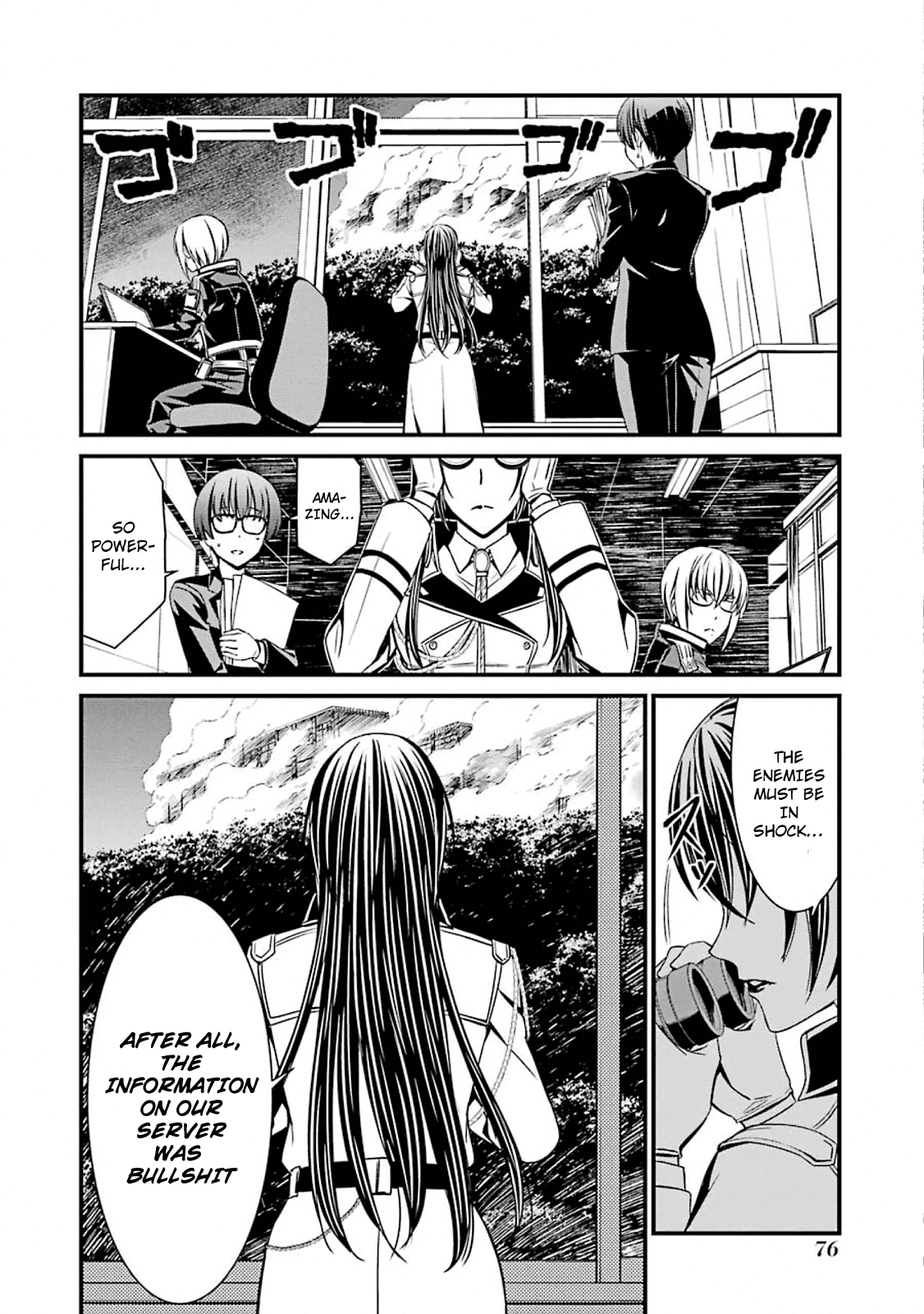 Kimi Shi Ni Tamafu Koto Nakare chapter 50 - page 18