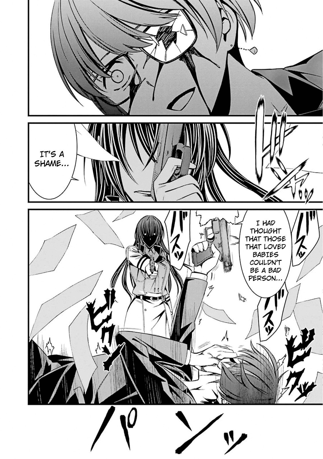 Kimi Shi Ni Tamafu Koto Nakare chapter 50 - page 24