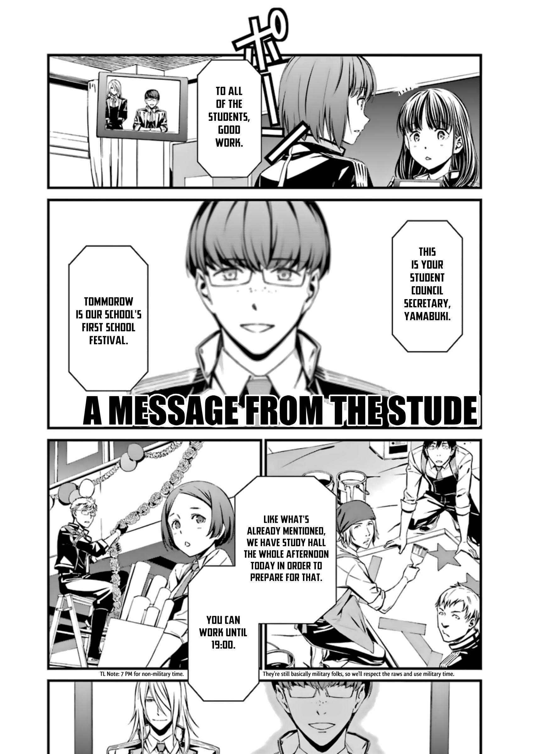 Kimi Shi Ni Tamafu Koto Nakare chapter 32 - page 4