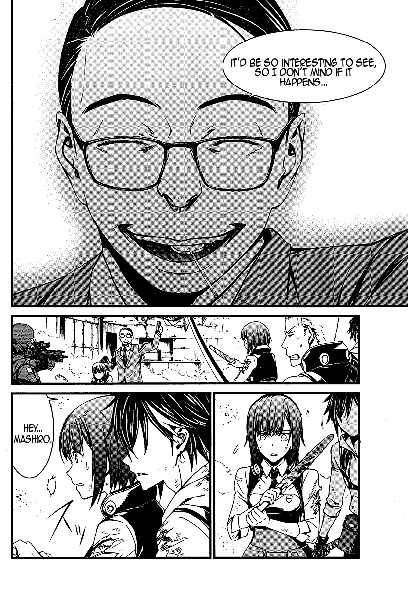 Kimi Shi Ni Tamafu Koto Nakare chapter 20 - page 10