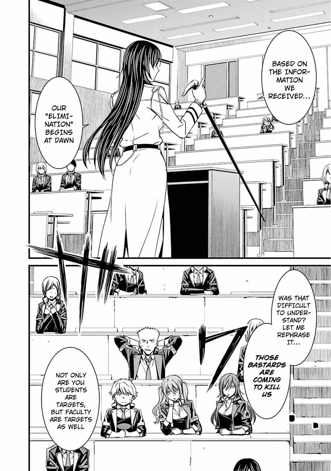 Kimi Shi Ni Tamafu Koto Nakare chapter 49 - page 16