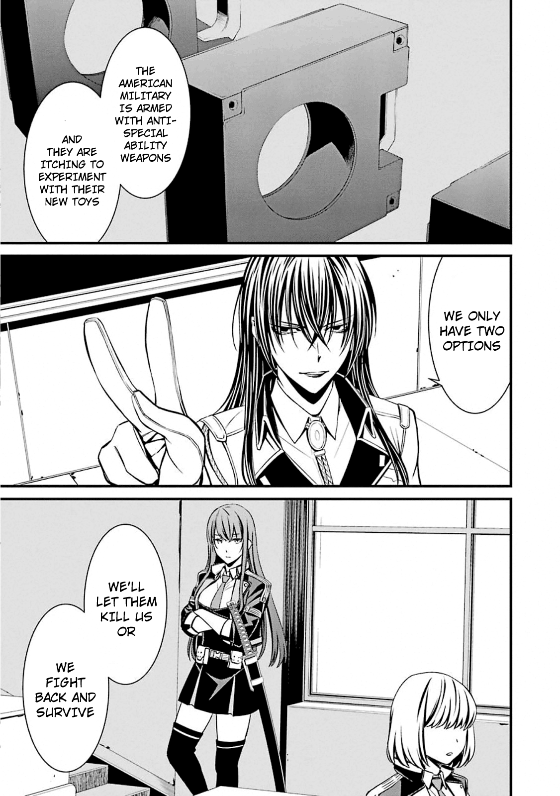 Kimi Shi Ni Tamafu Koto Nakare chapter 49 - page 17