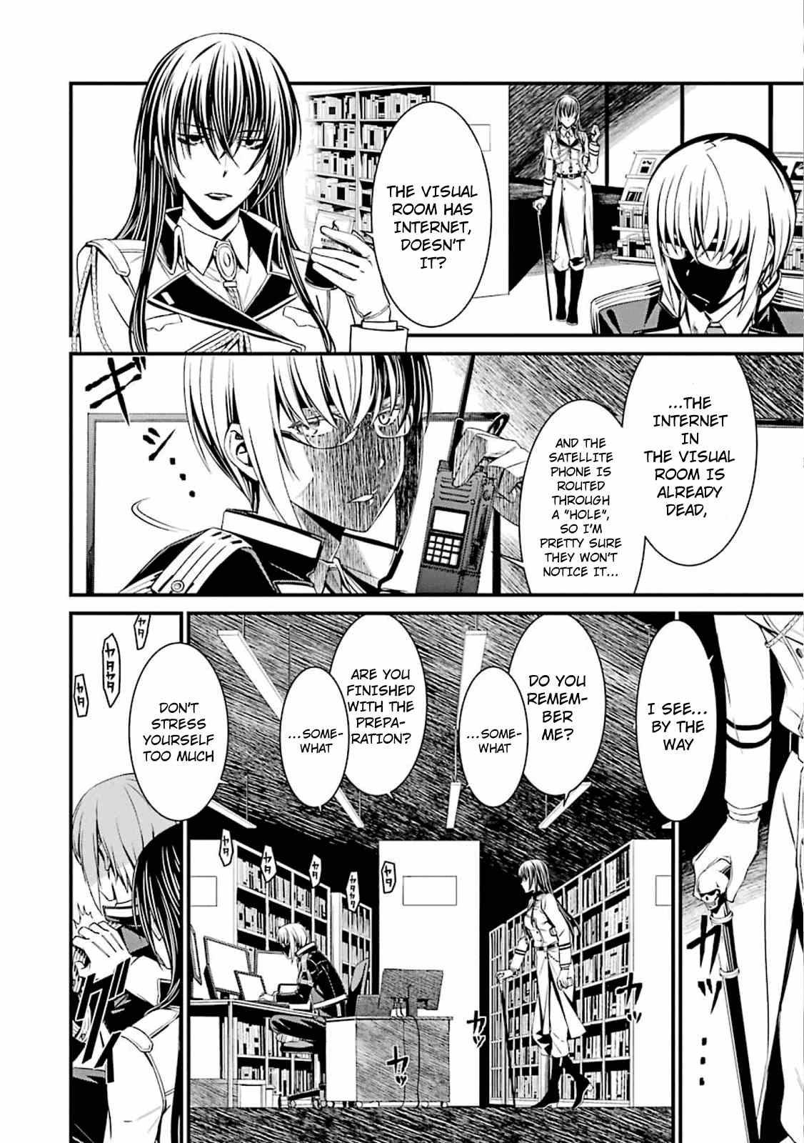 Kimi Shi Ni Tamafu Koto Nakare chapter 49 - page 4