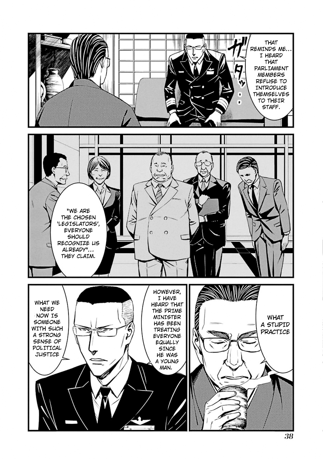 Kimi Shi Ni Tamafu Koto Nakare chapter 49 - page 8