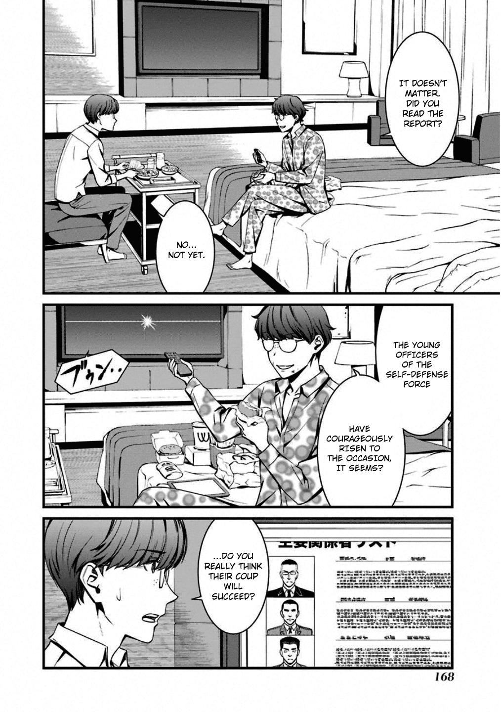 Kimi Shi Ni Tamafu Koto Nakare chapter 47 - page 10