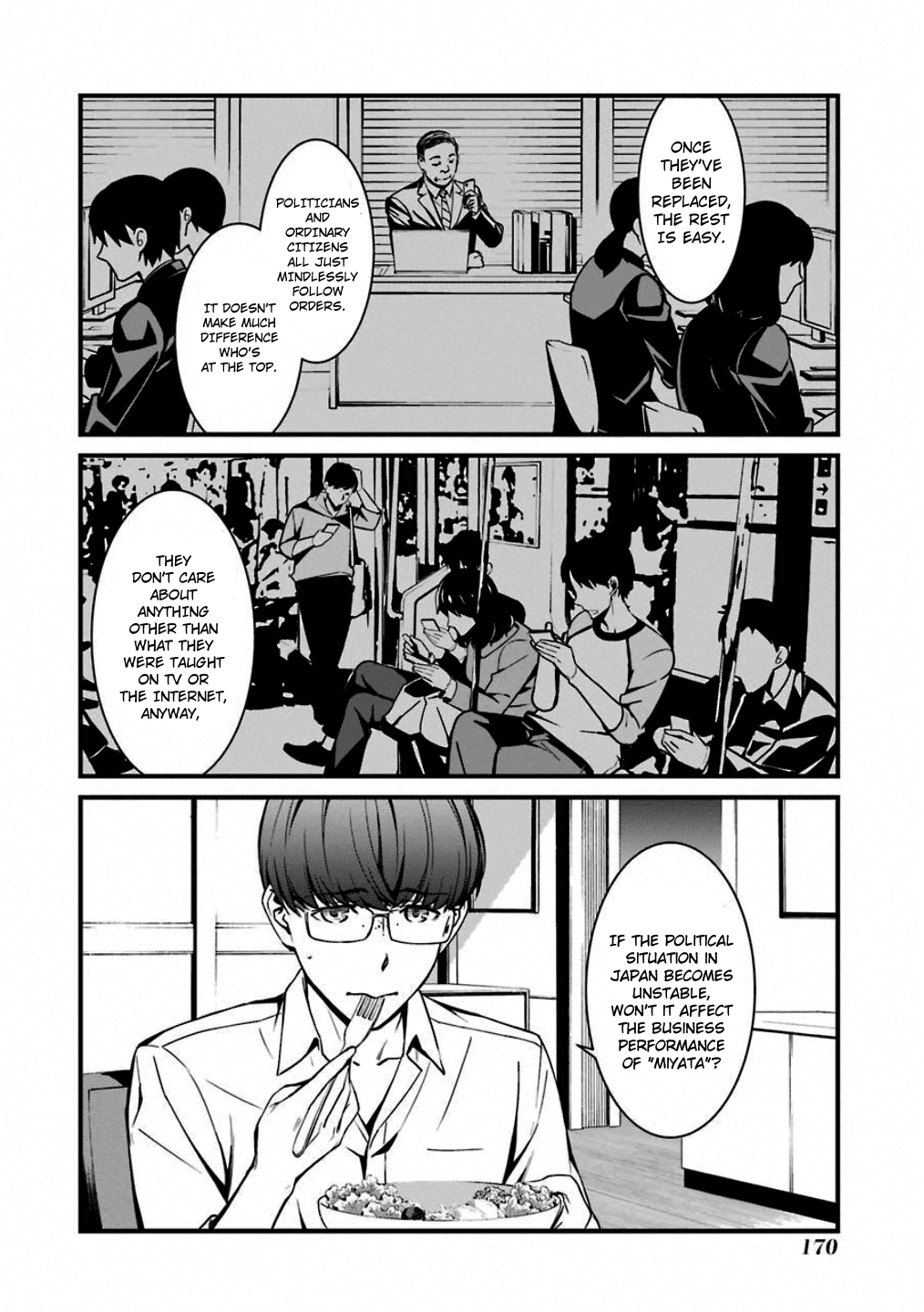 Kimi Shi Ni Tamafu Koto Nakare chapter 47 - page 12