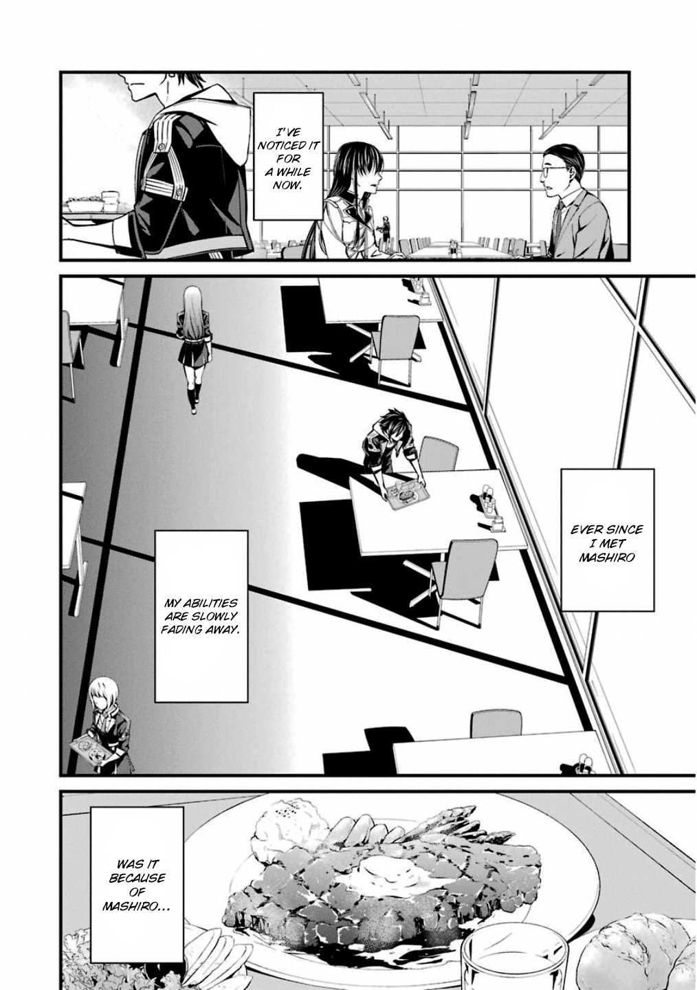 Kimi Shi Ni Tamafu Koto Nakare chapter 47 - page 18