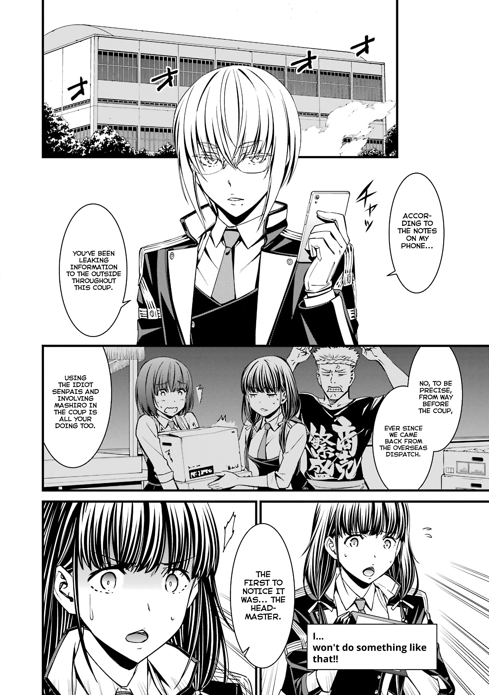 Kimi Shi Ni Tamafu Koto Nakare chapter 42 - page 10