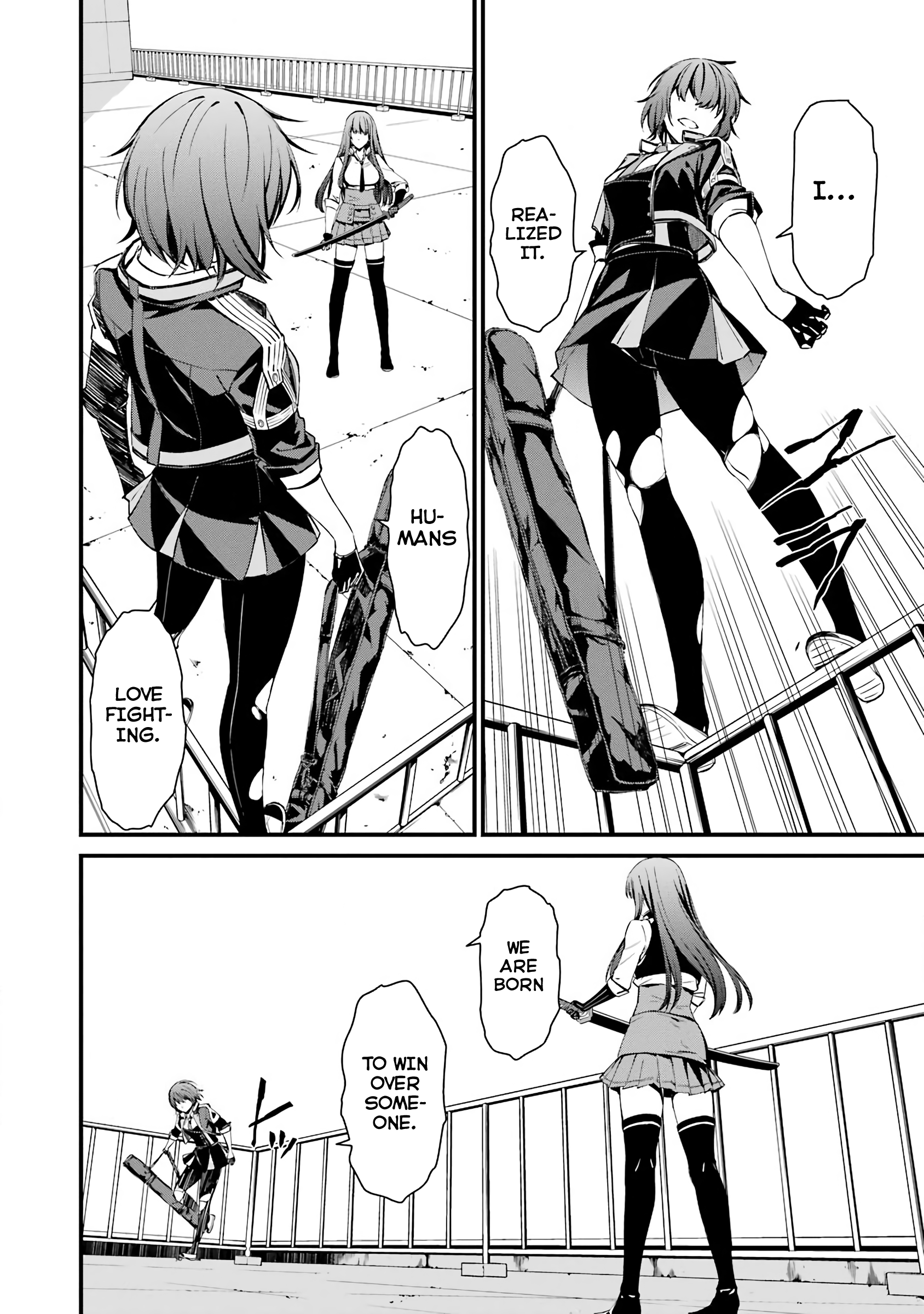 Kimi Shi Ni Tamafu Koto Nakare chapter 42 - page 30