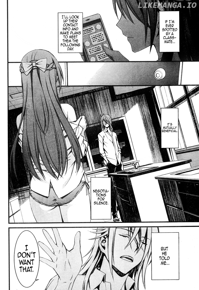 Kimi Shi Ni Tamafu Koto Nakare chapter 19.1 - page 6