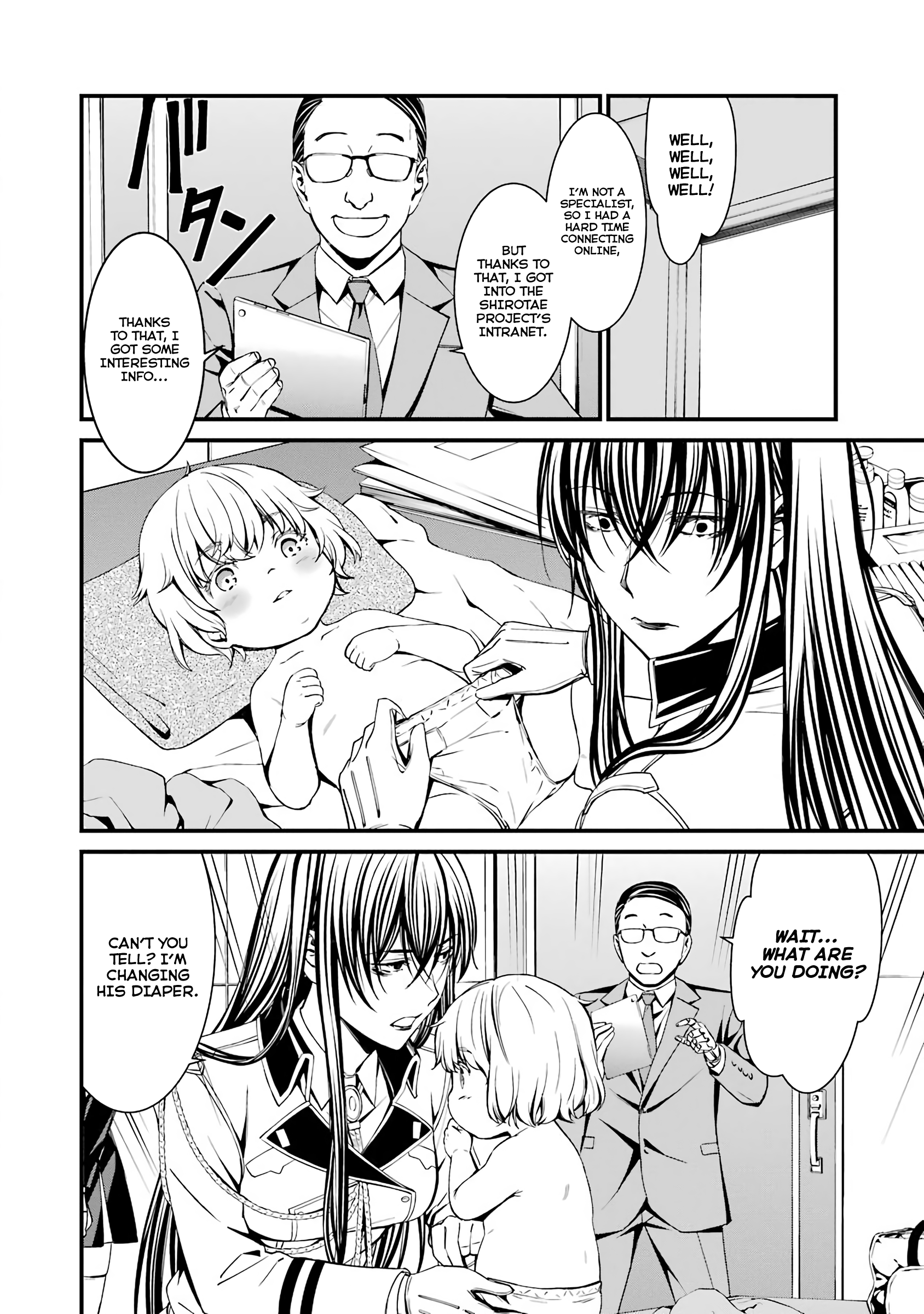 Kimi Shi Ni Tamafu Koto Nakare chapter 45 - page 24